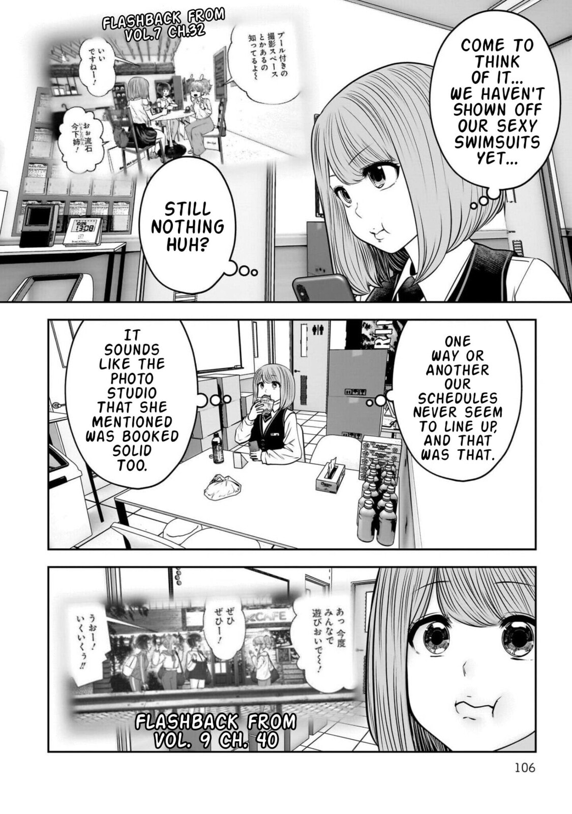 This Kind of Thing is Fine Chapter 44 page 13 - 