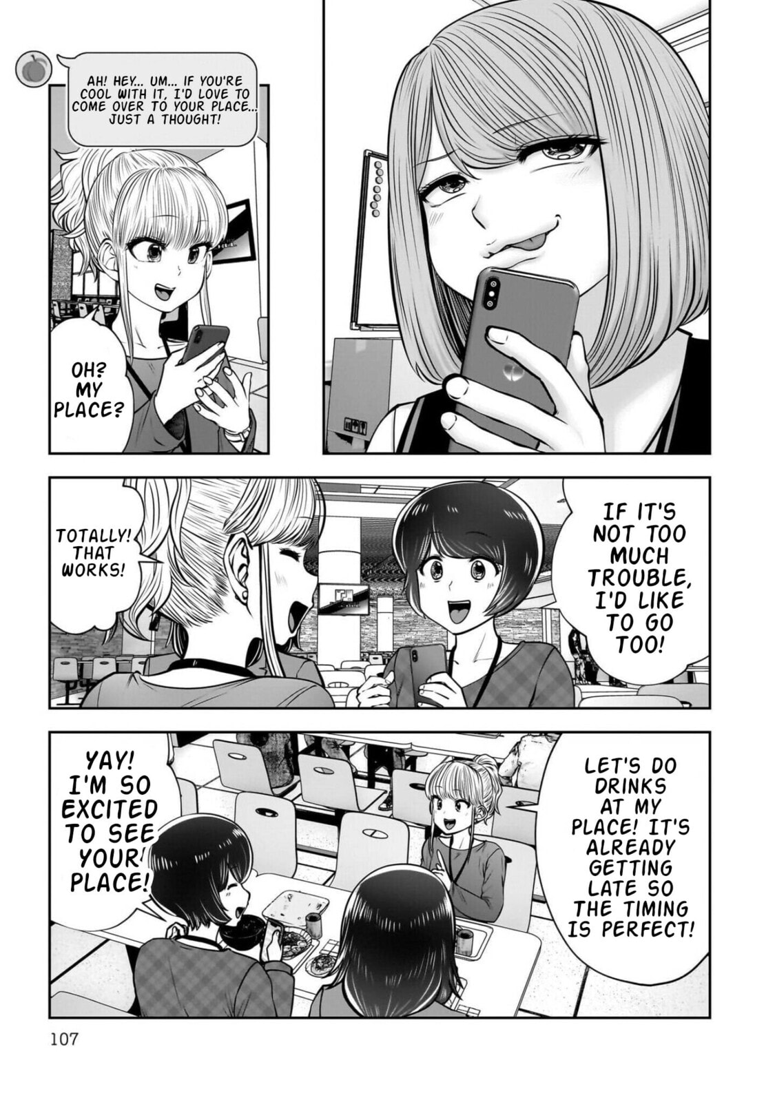 This Kind of Thing is Fine Chapter 44 page 14 - 