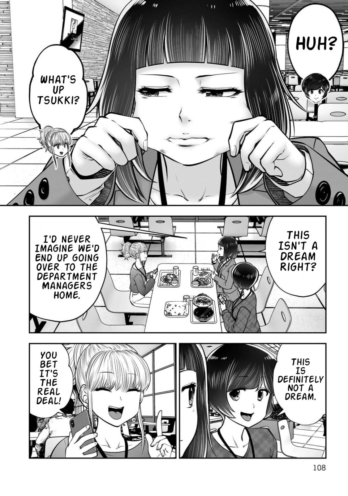 This Kind of Thing is Fine Chapter 44 page 15 - 