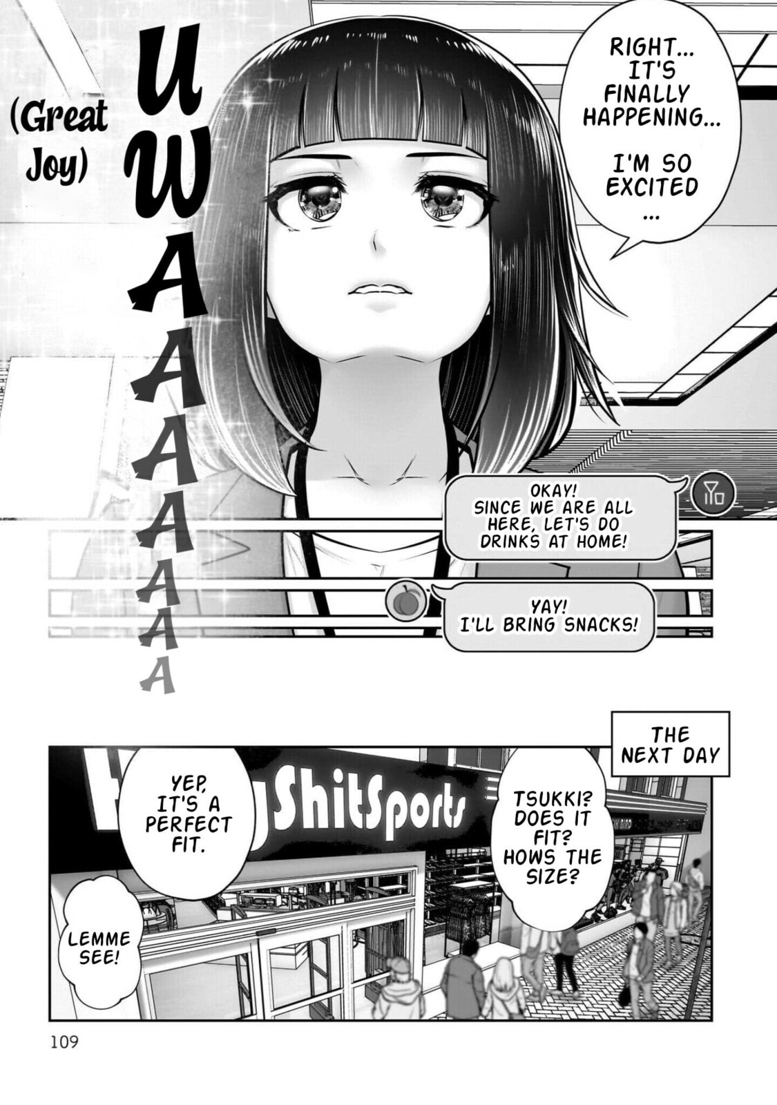This Kind of Thing is Fine Chapter 44 page 16 - 