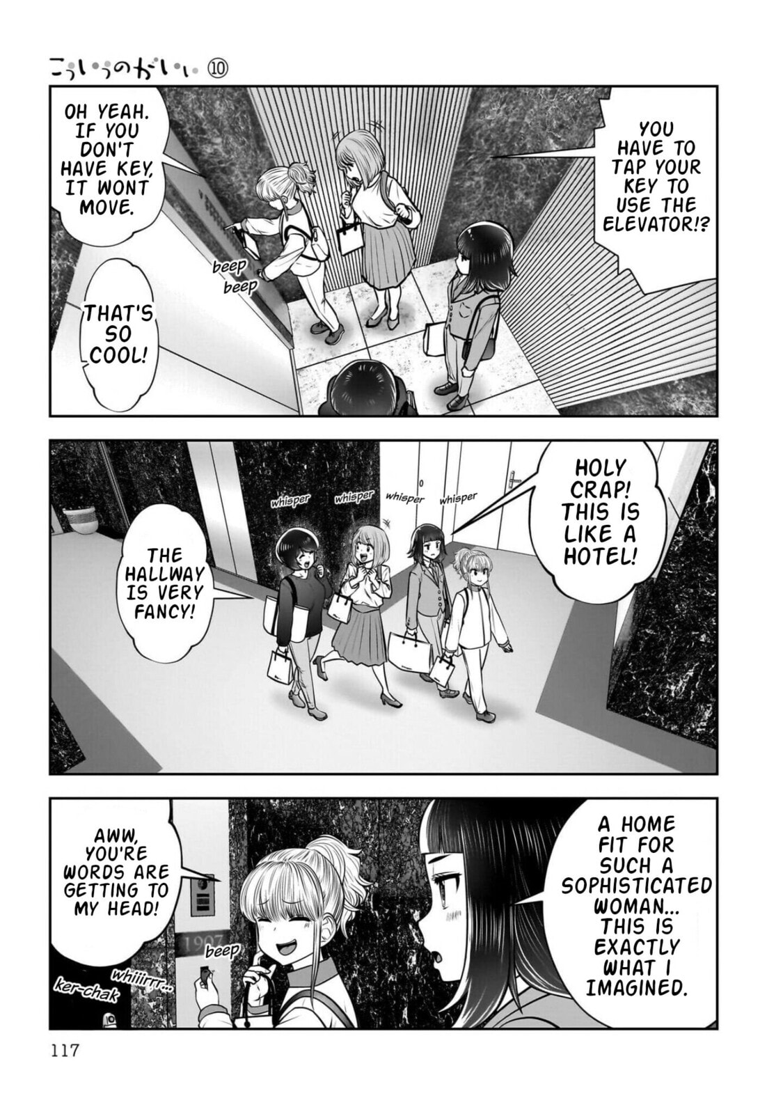 This Kind of Thing is Fine Chapter 44 page 24 - 