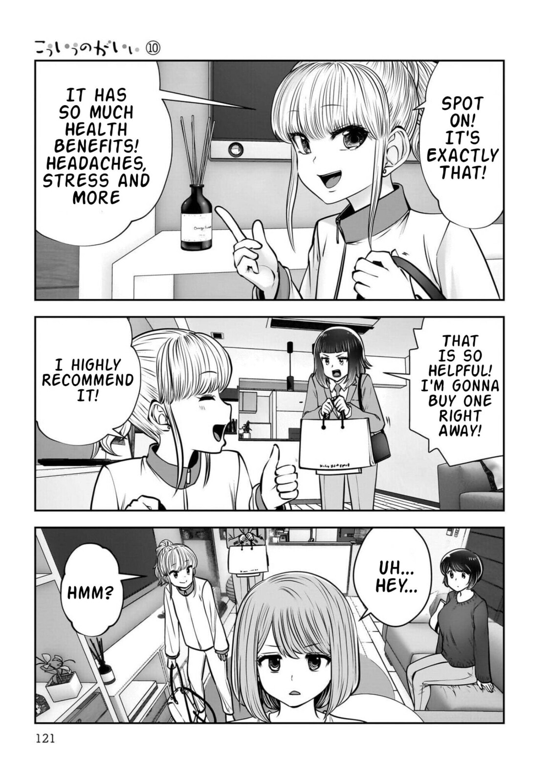 This Kind of Thing is Fine Chapter 44 page 28 - 