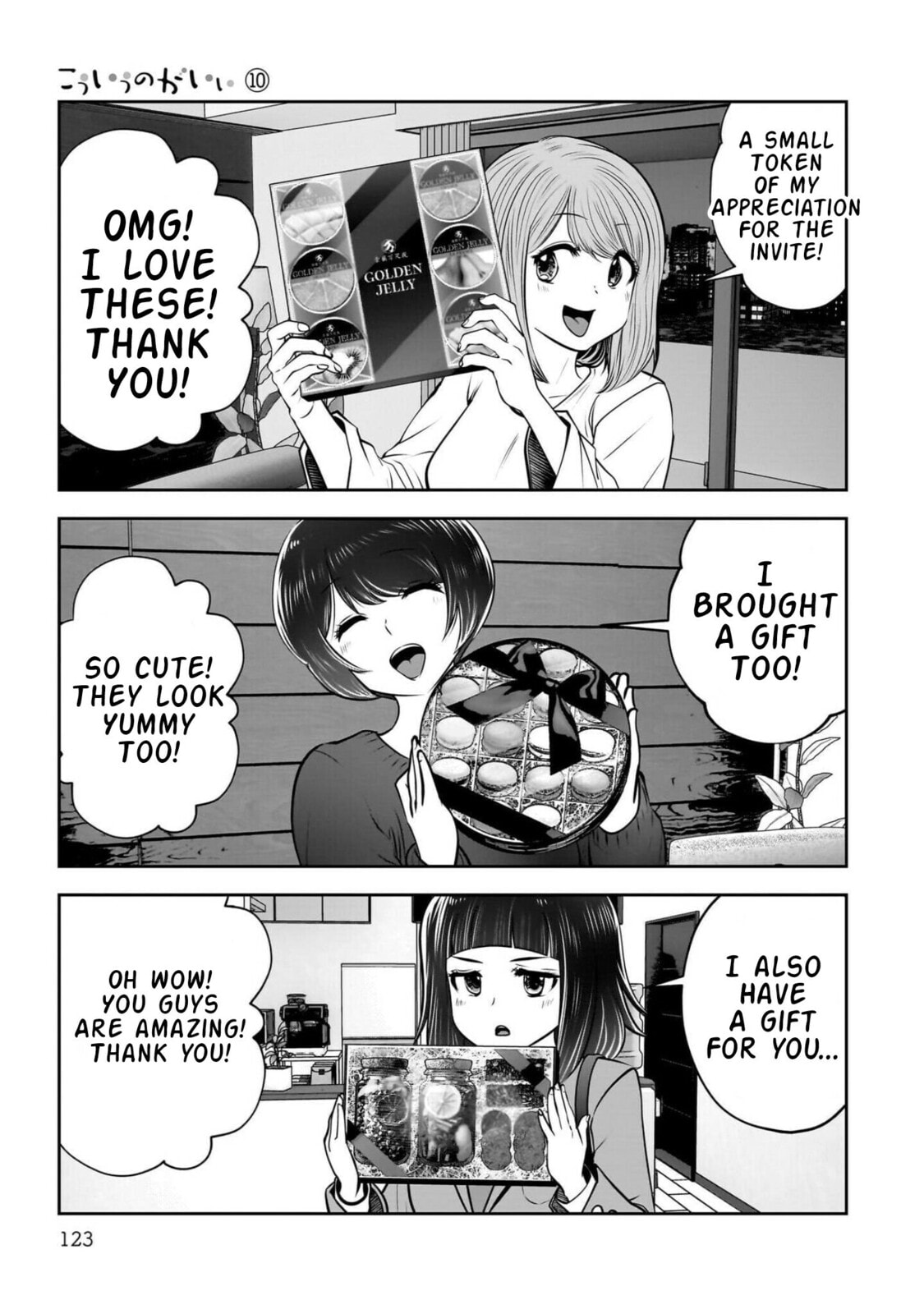 This Kind of Thing is Fine Chapter 44 page 30 - 