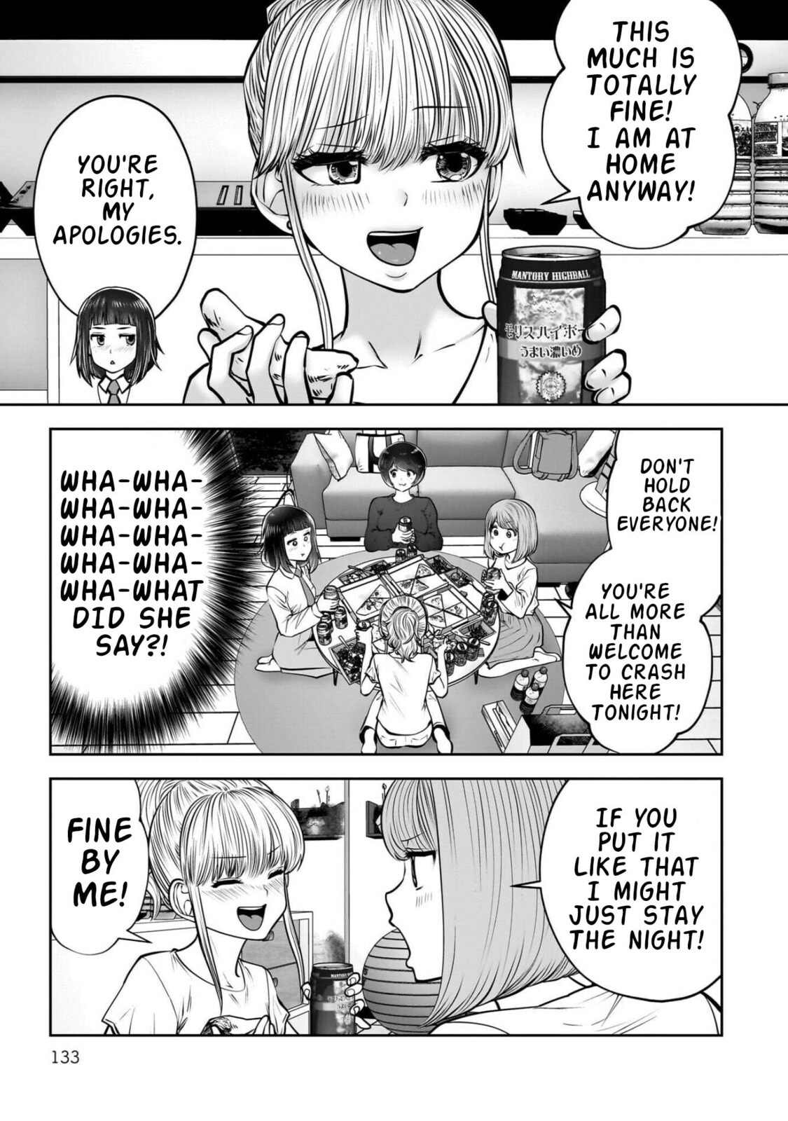 This Kind of Thing is Fine Chapter 44 page 40 - 