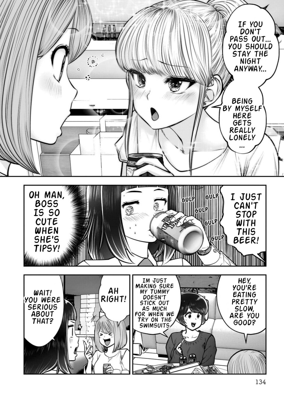 This Kind of Thing is Fine Chapter 44 page 41 - 