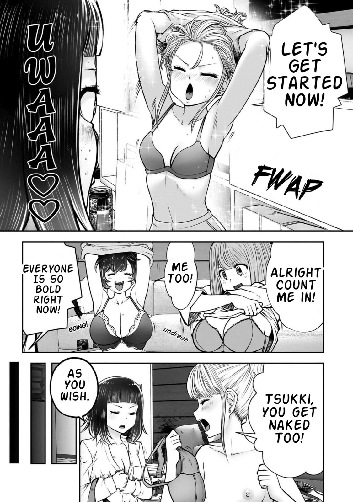 This Kind of Thing is Fine Chapter 44 page 42 - 
