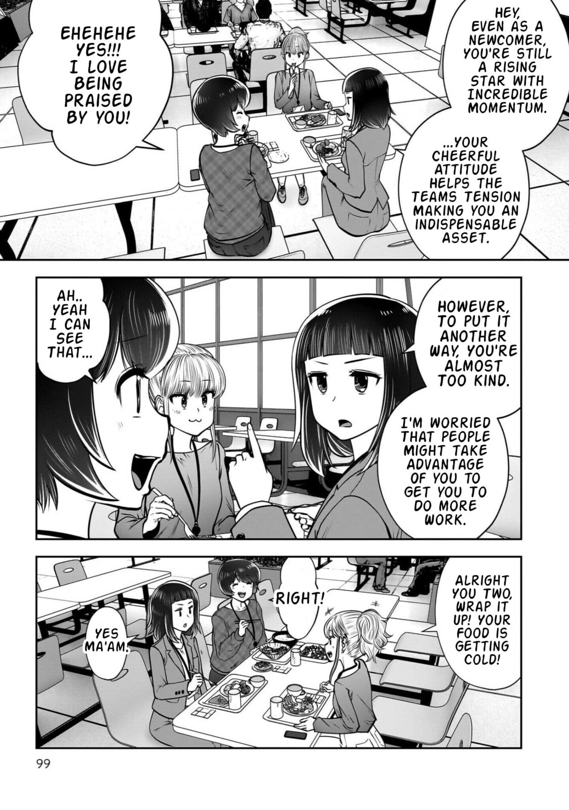 This Kind of Thing is Fine Chapter 44 page 6 - 