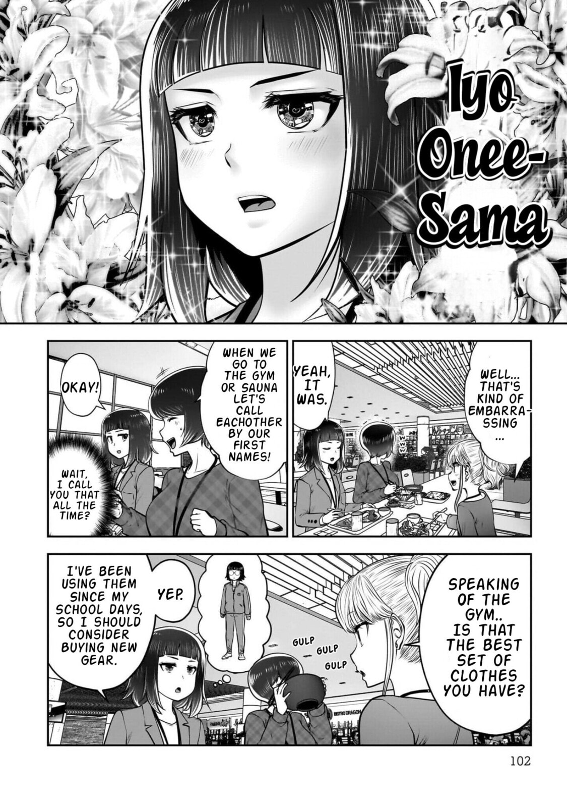 This Kind of Thing is Fine Chapter 44 page 9 - 