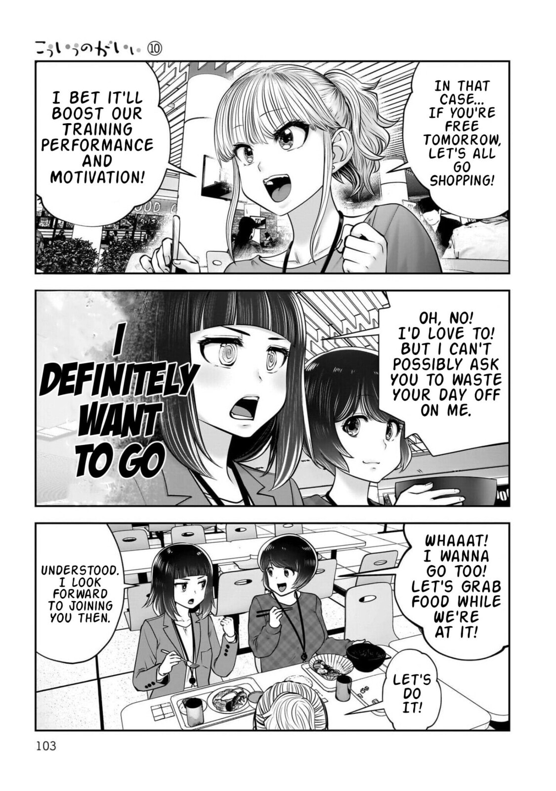 This Kind of Thing is Fine Chapter 44 page 10 - 