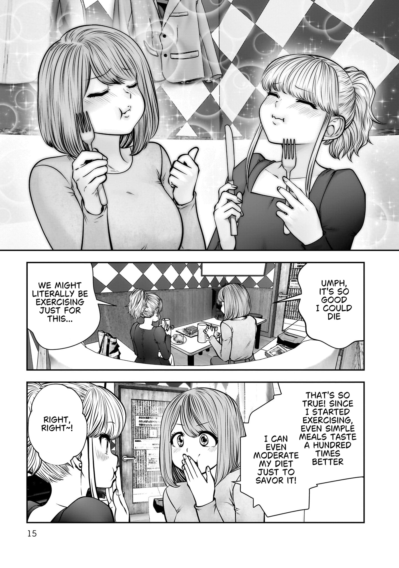 This Kind of Thing is Fine Chapter 46 page 15 - 