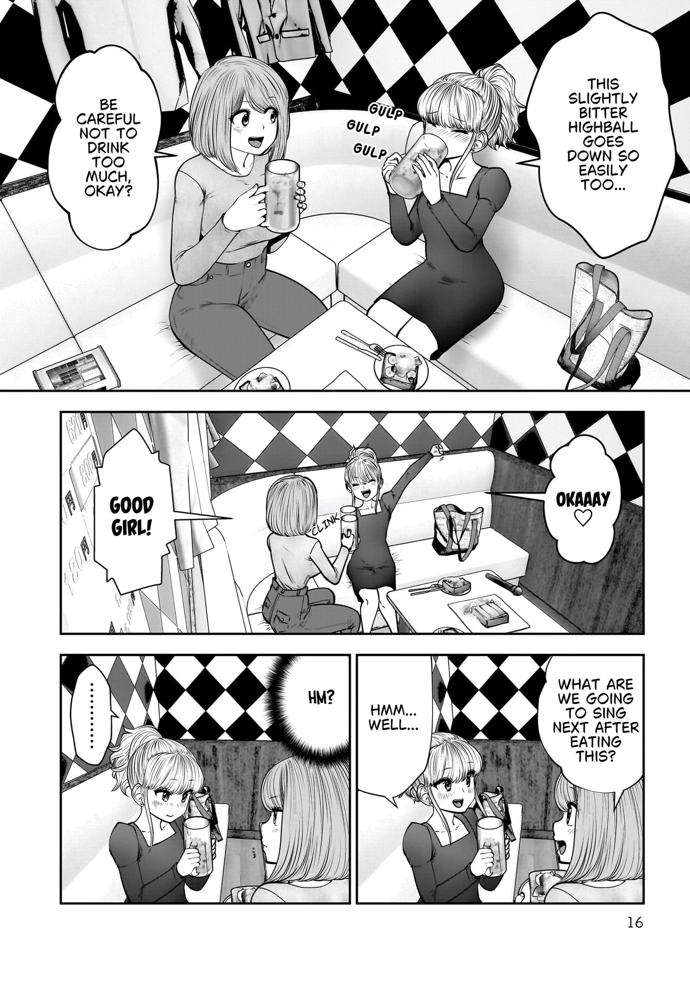 This Kind of Thing is Fine Chapter 46 page 16 - 