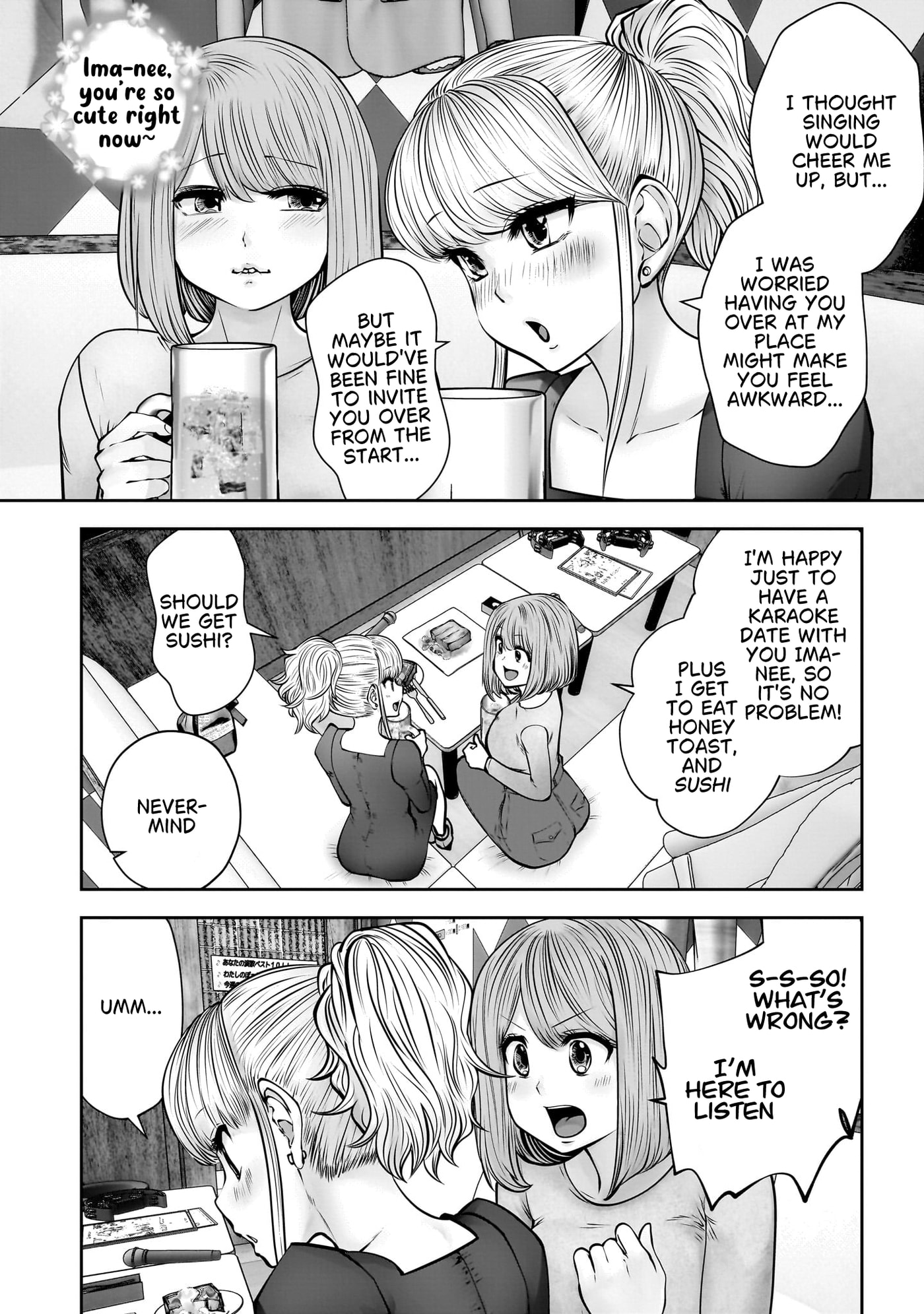 This Kind of Thing is Fine Chapter 46 page 18 - 