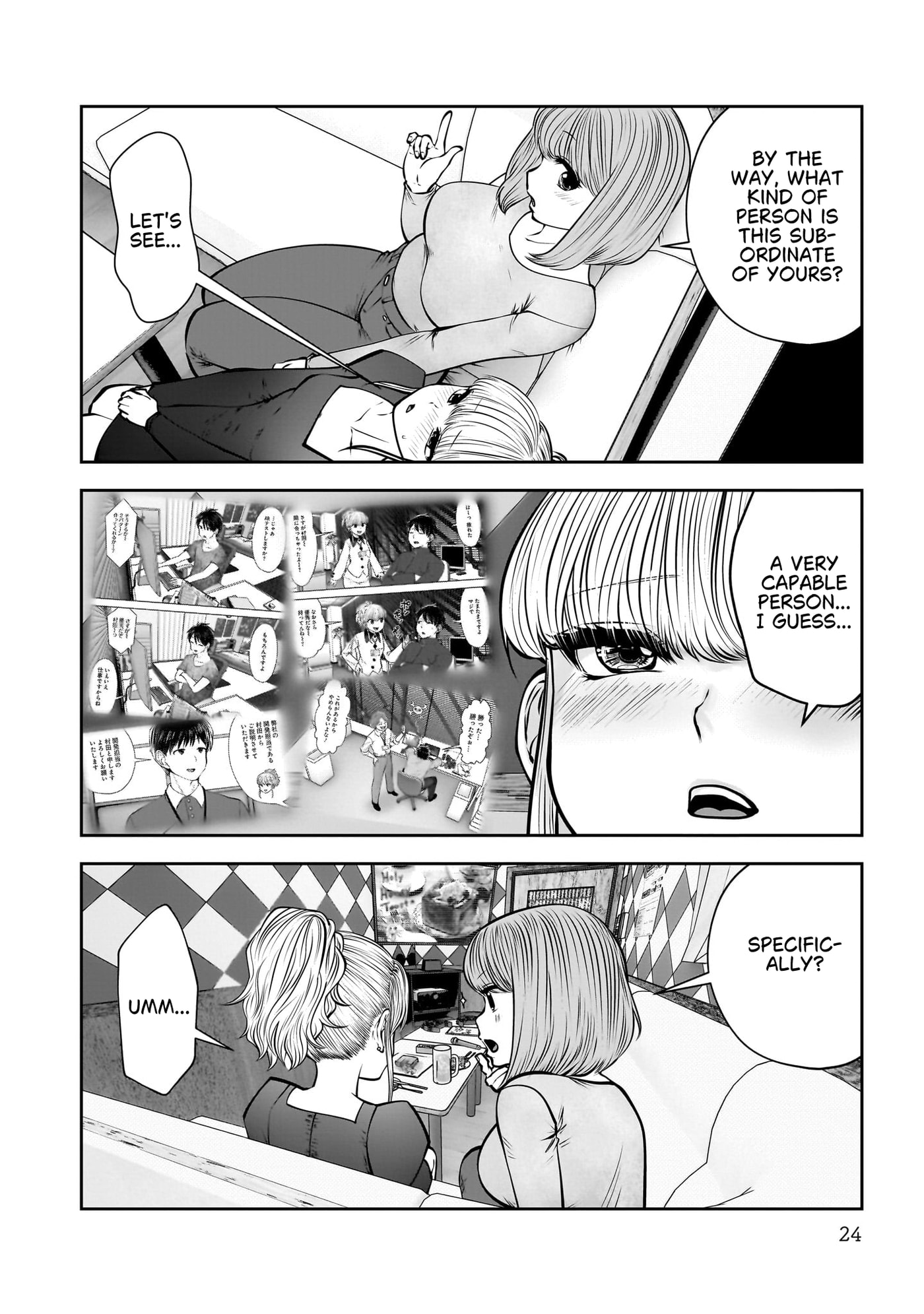 This Kind of Thing is Fine Chapter 46 page 24 - 