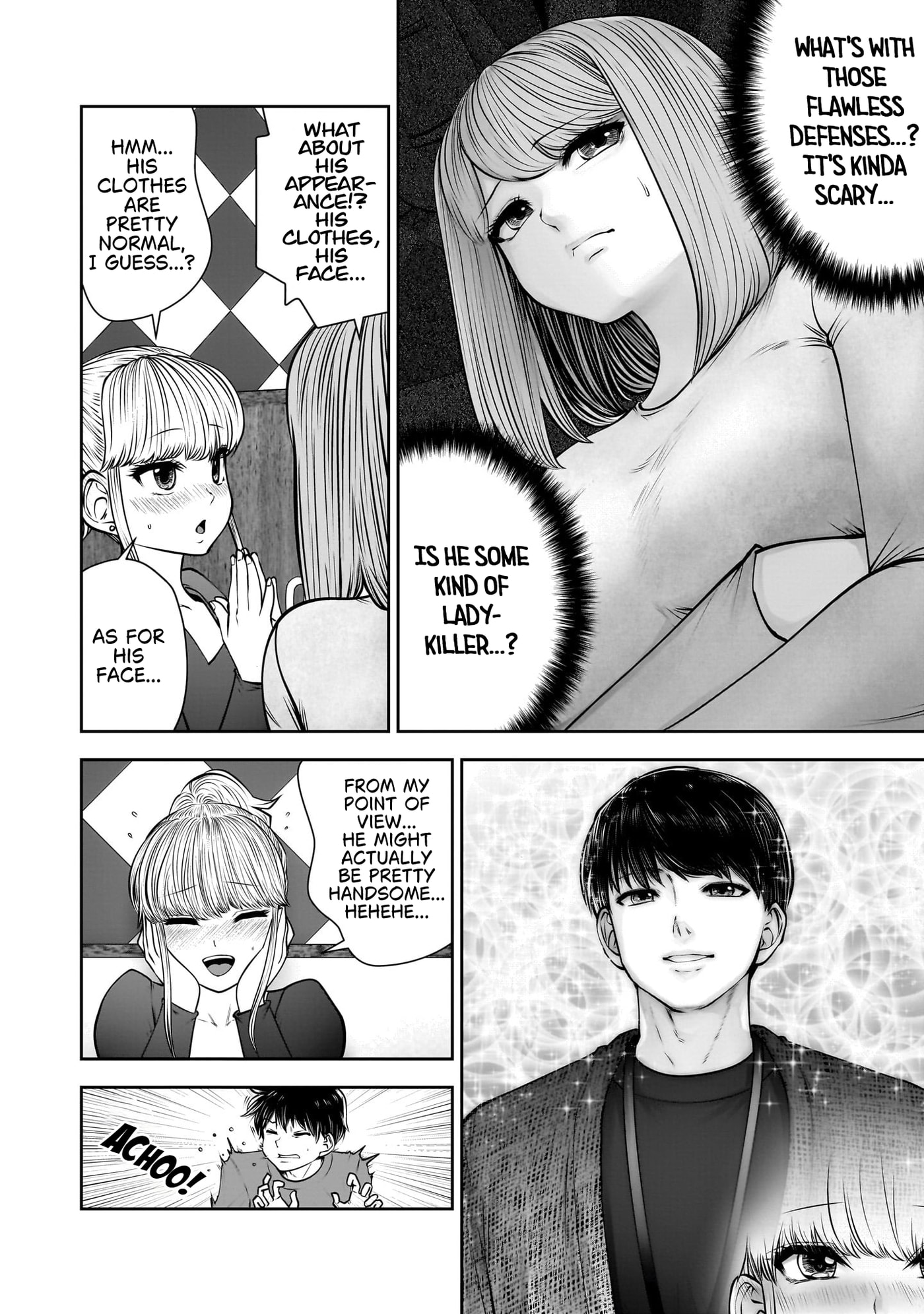 This Kind of Thing is Fine Chapter 46 page 26 - 