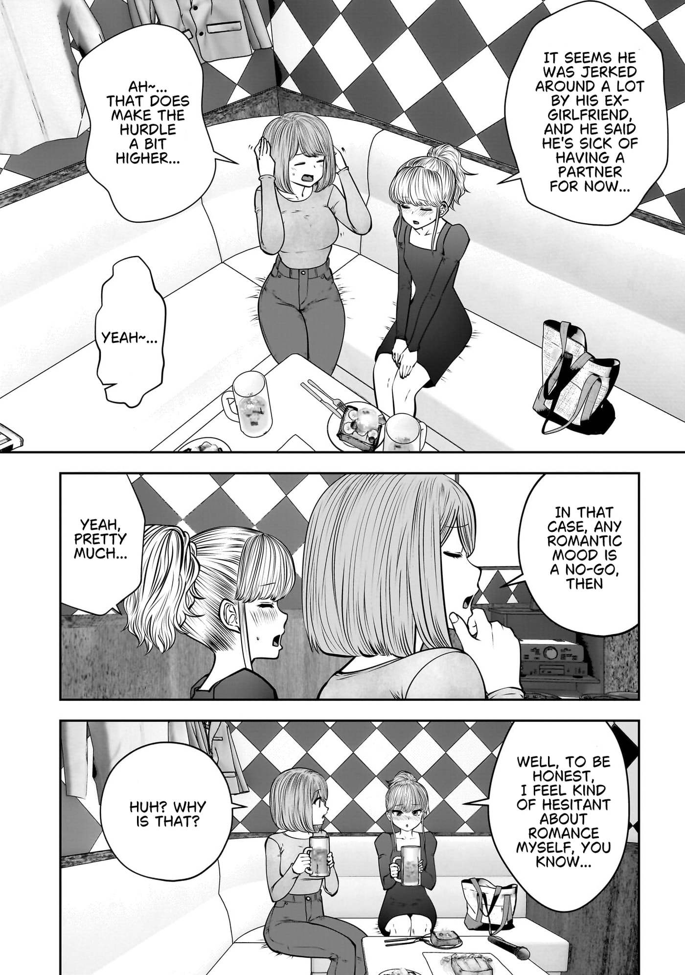 This Kind of Thing is Fine Chapter 46 page 28 - 