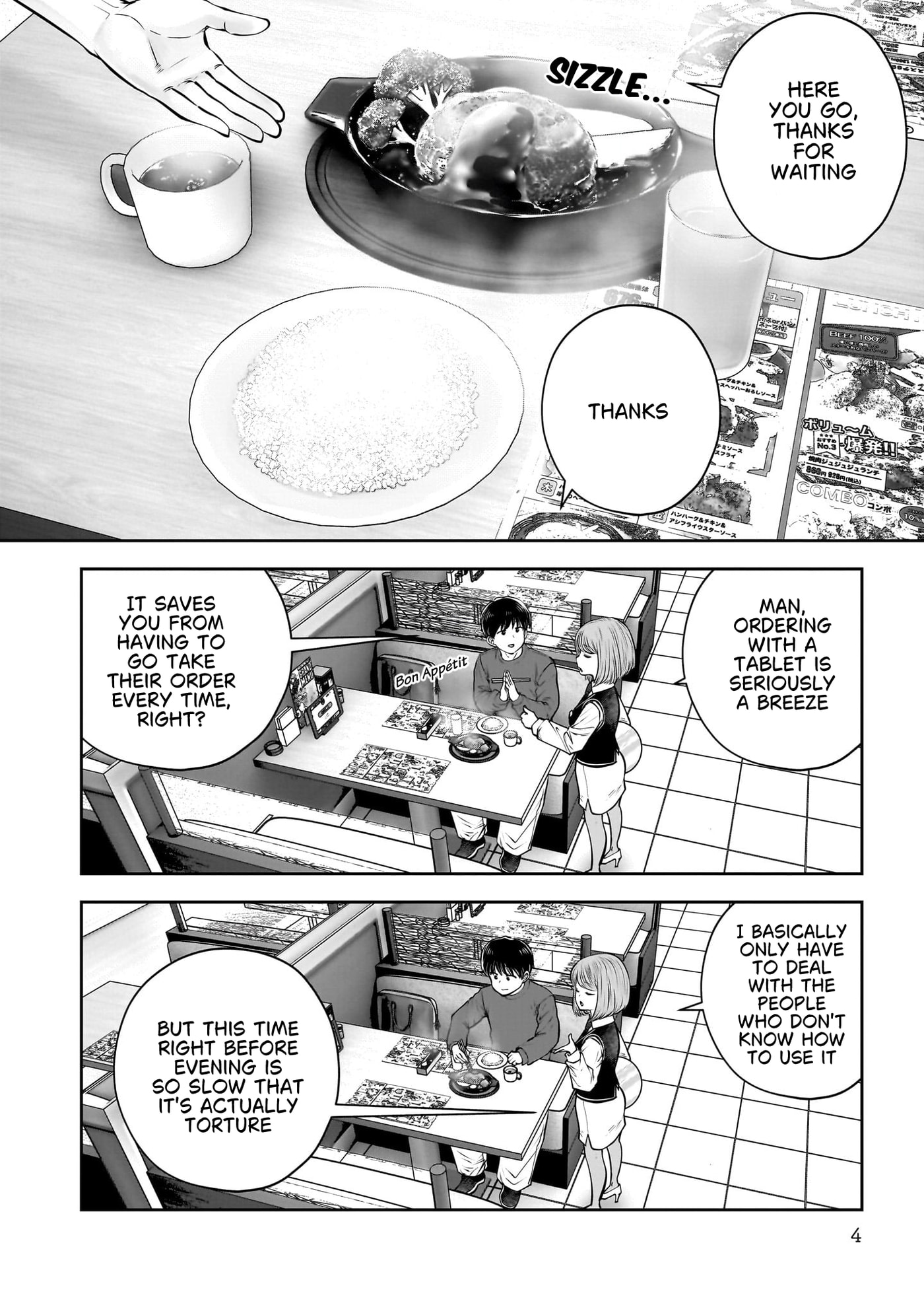 This Kind of Thing is Fine Chapter 46 page 4 - 