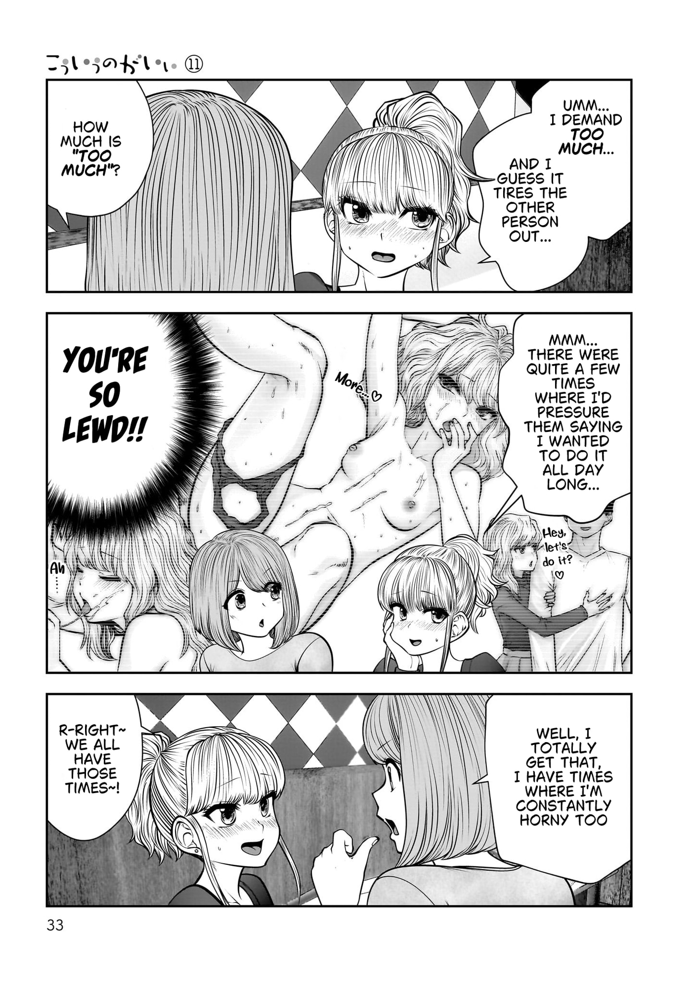 This Kind of Thing is Fine Chapter 46 page 33 - 