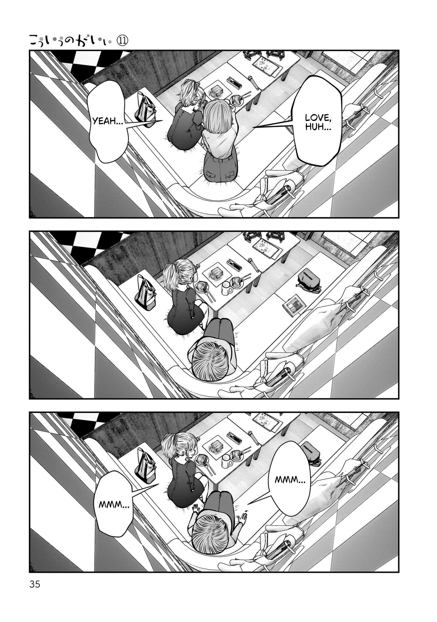 This Kind of Thing is Fine Chapter 46 page 35 - 