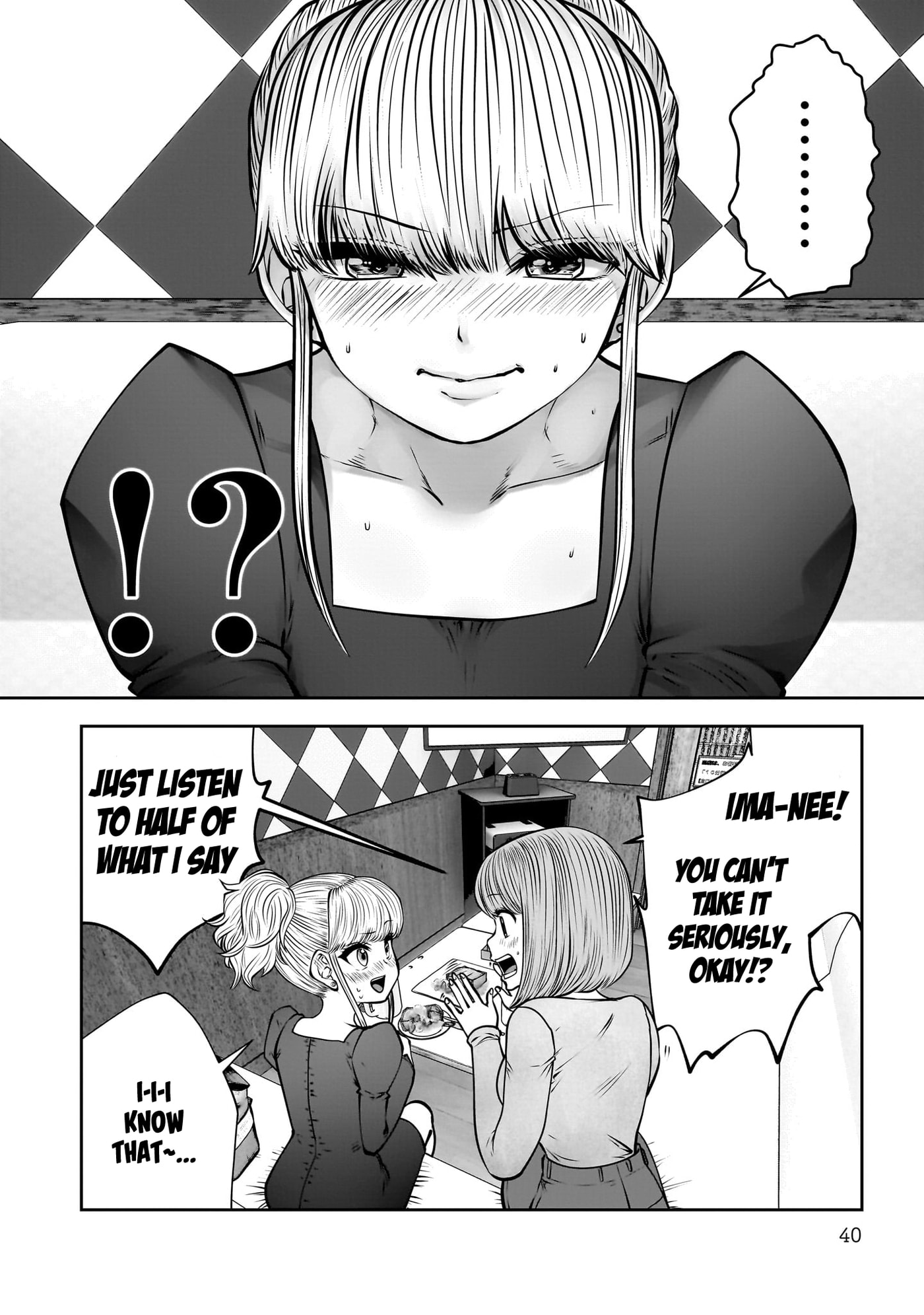 This Kind of Thing is Fine Chapter 46 page 40 - 