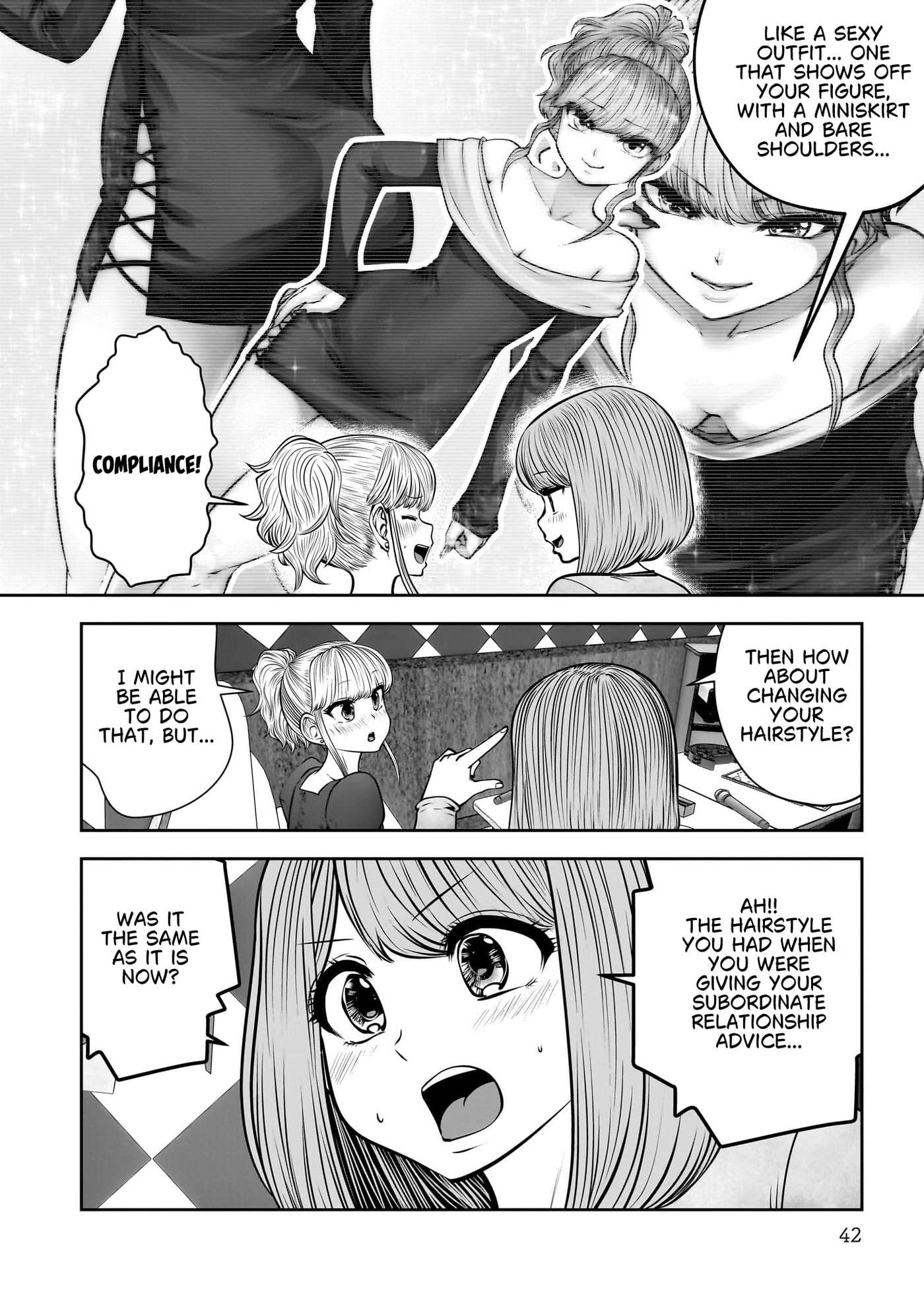 This Kind of Thing is Fine Chapter 46 page 42 - 