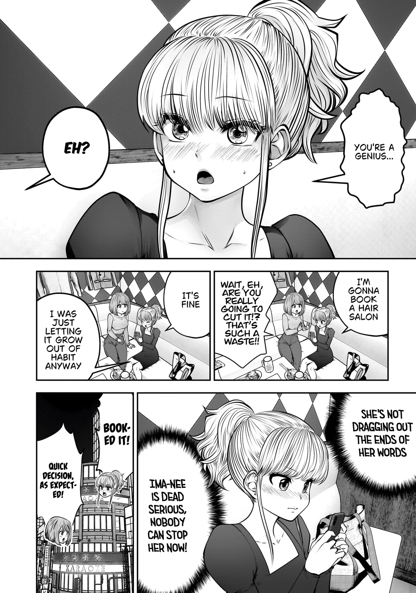 This Kind of Thing is Fine Chapter 46 page 46 - 