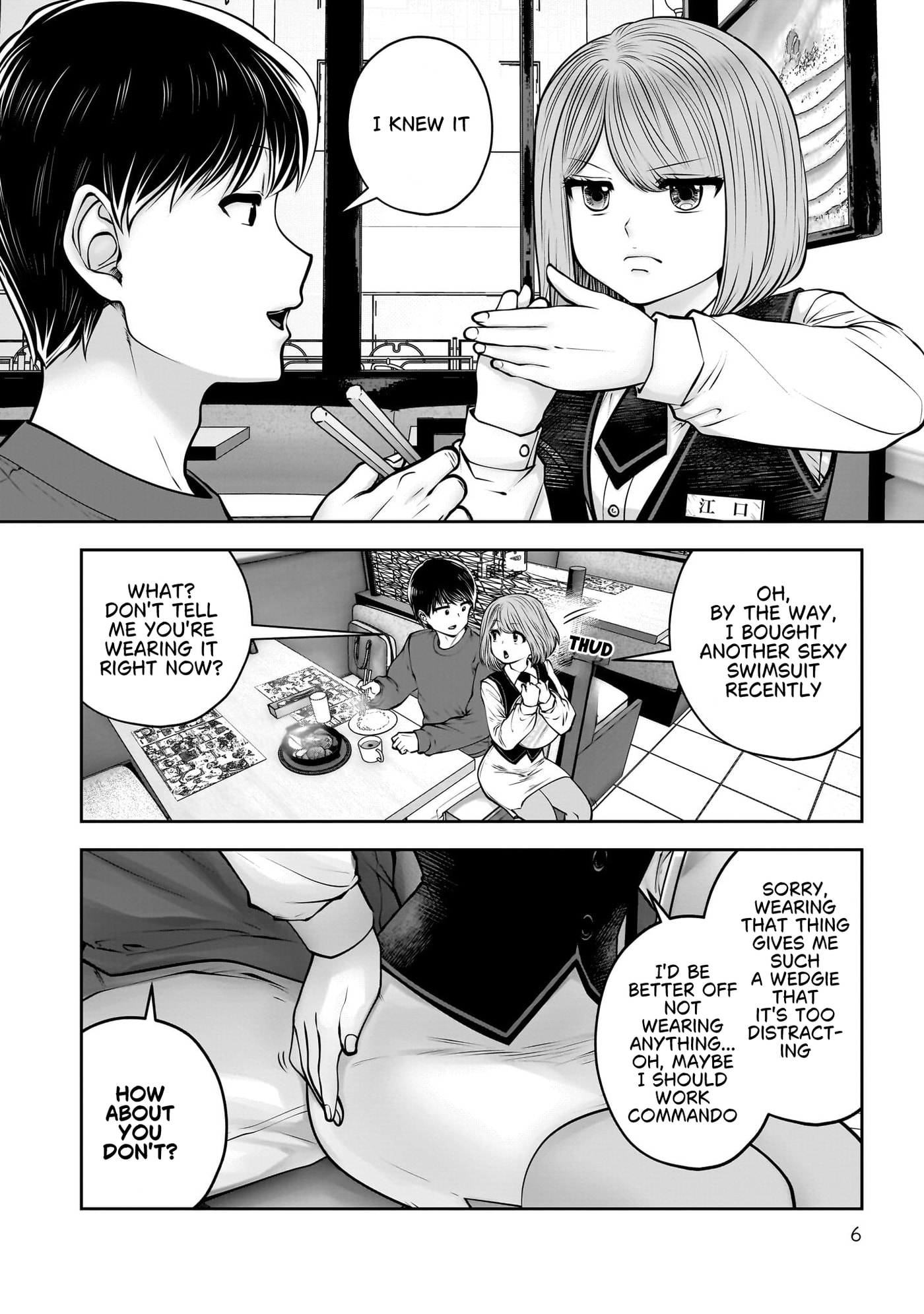 This Kind of Thing is Fine Chapter 46 page 6 - 