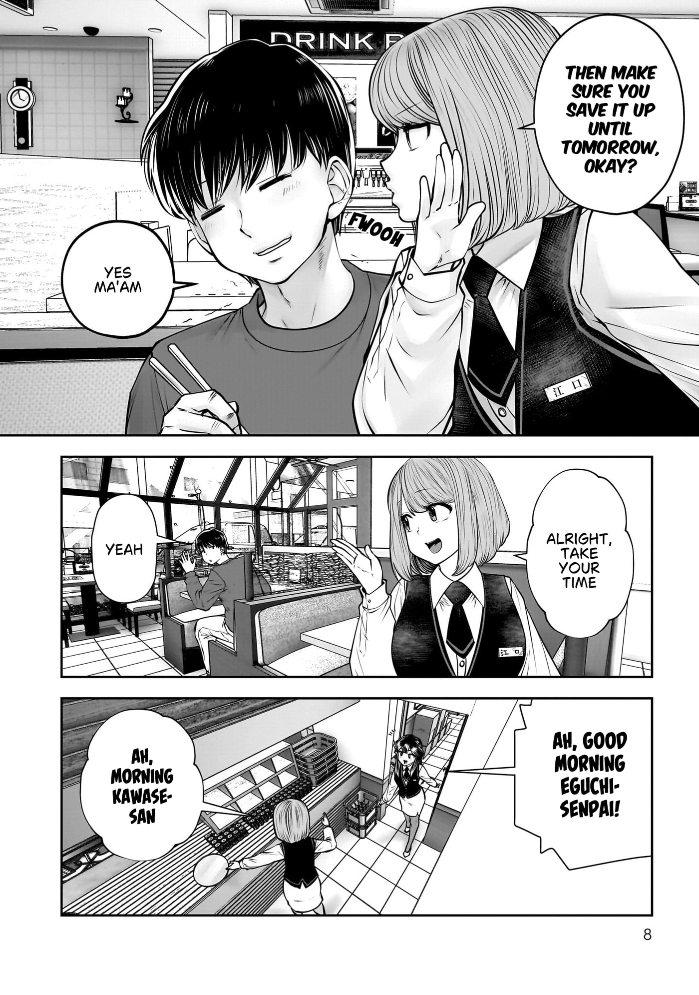 This Kind of Thing is Fine Chapter 46 page 8 - 