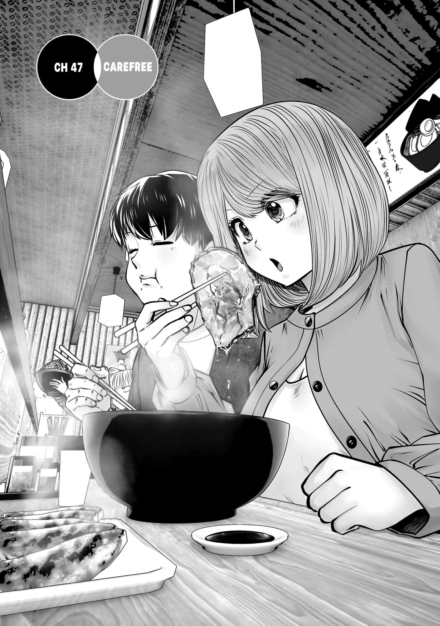 This Kind of Thing is Fine Chapter 47 page 2 - 