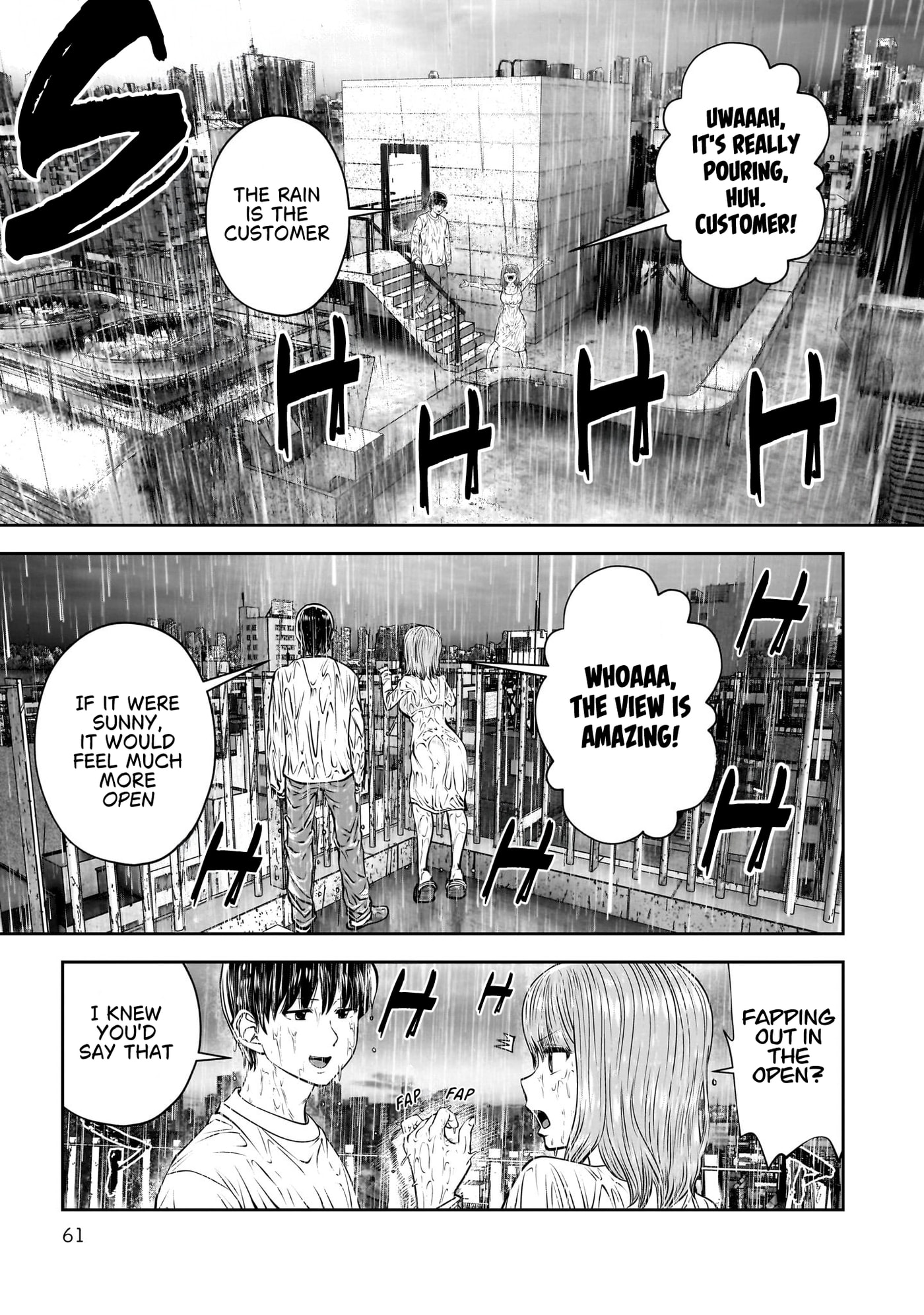 This Kind of Thing is Fine Chapter 47 page 14 - 