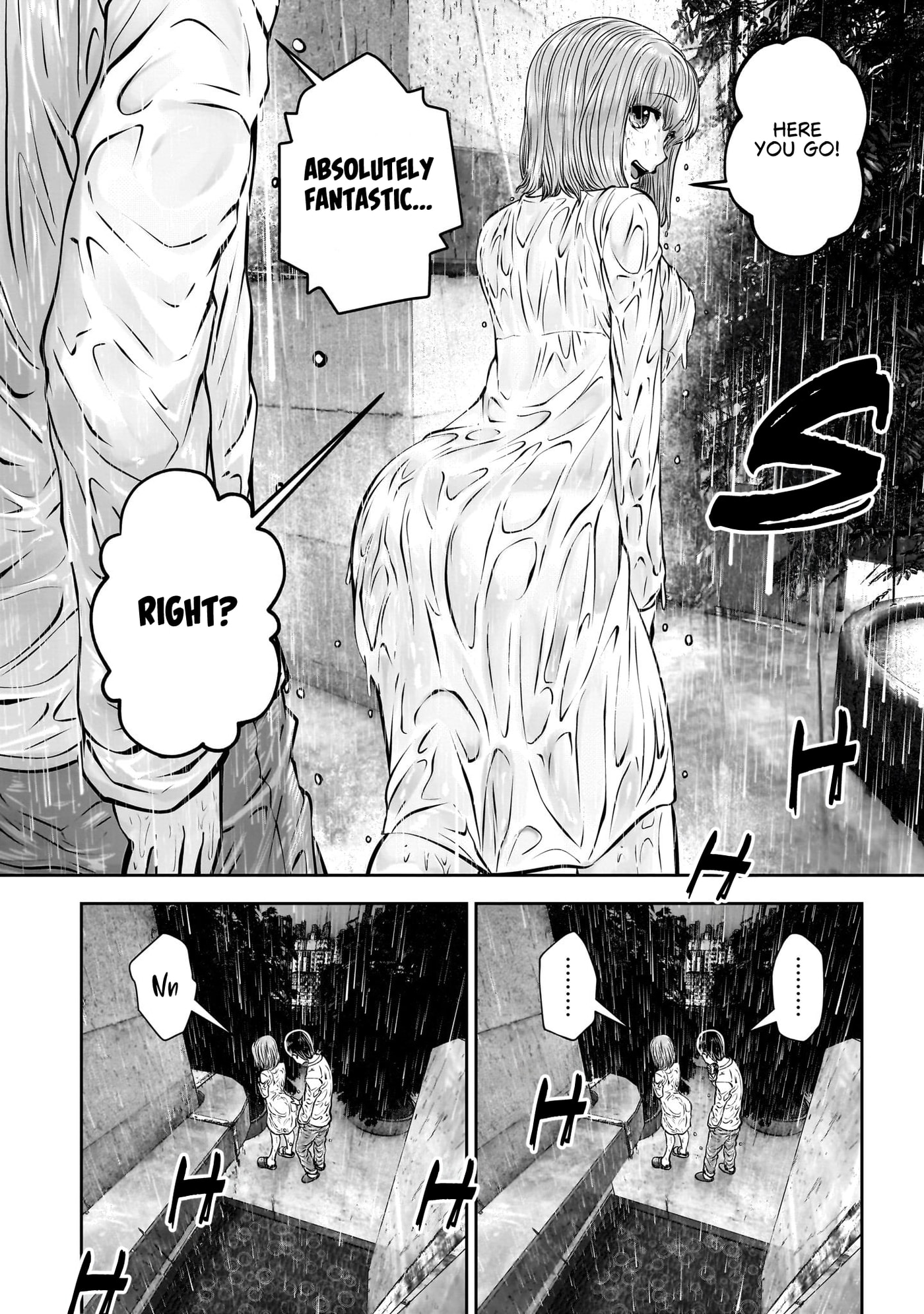 This Kind of Thing is Fine Chapter 47 page 17 - 