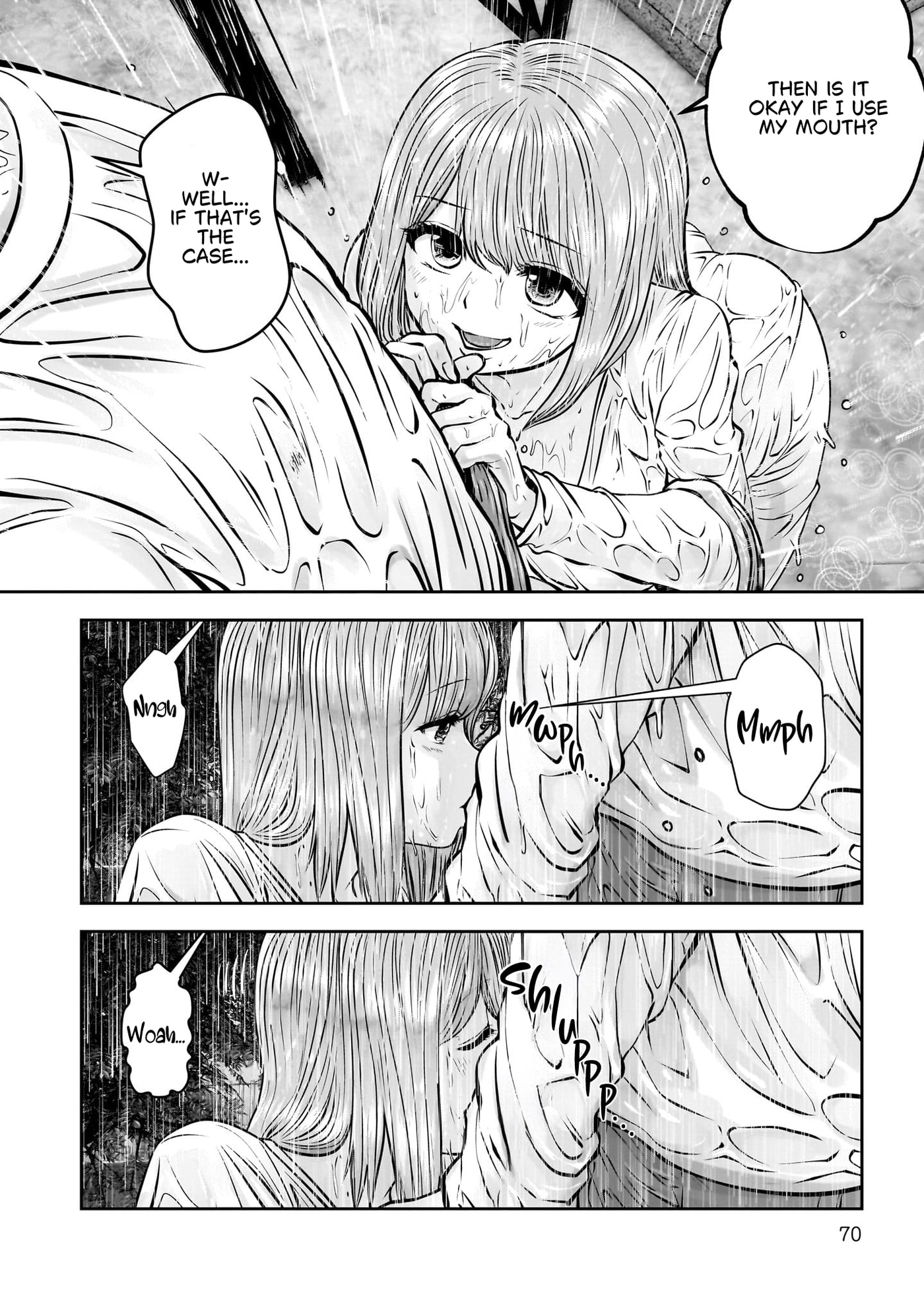 This Kind of Thing is Fine Chapter 47 page 23 - 