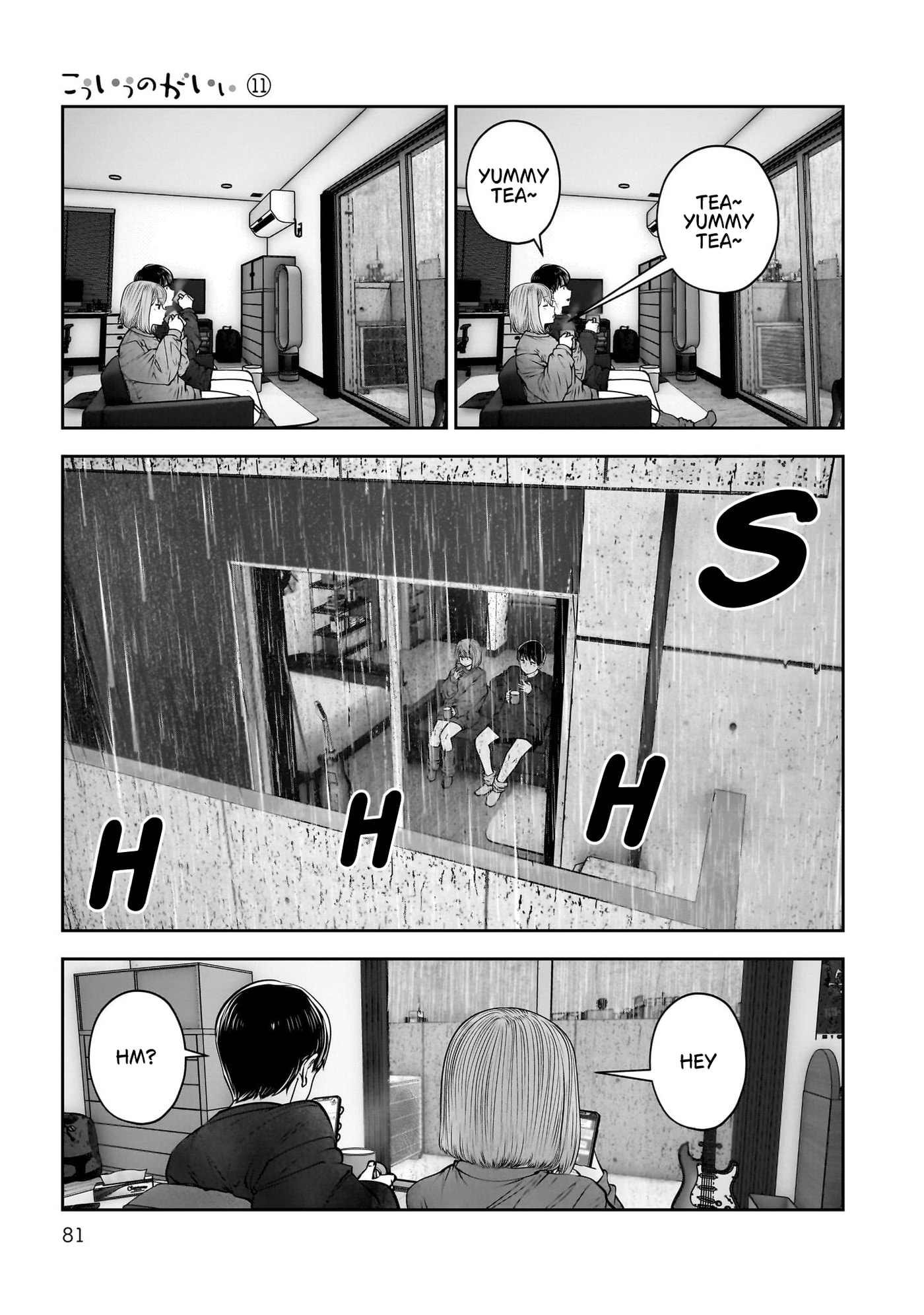 This Kind of Thing is Fine Chapter 47 page 34 - 