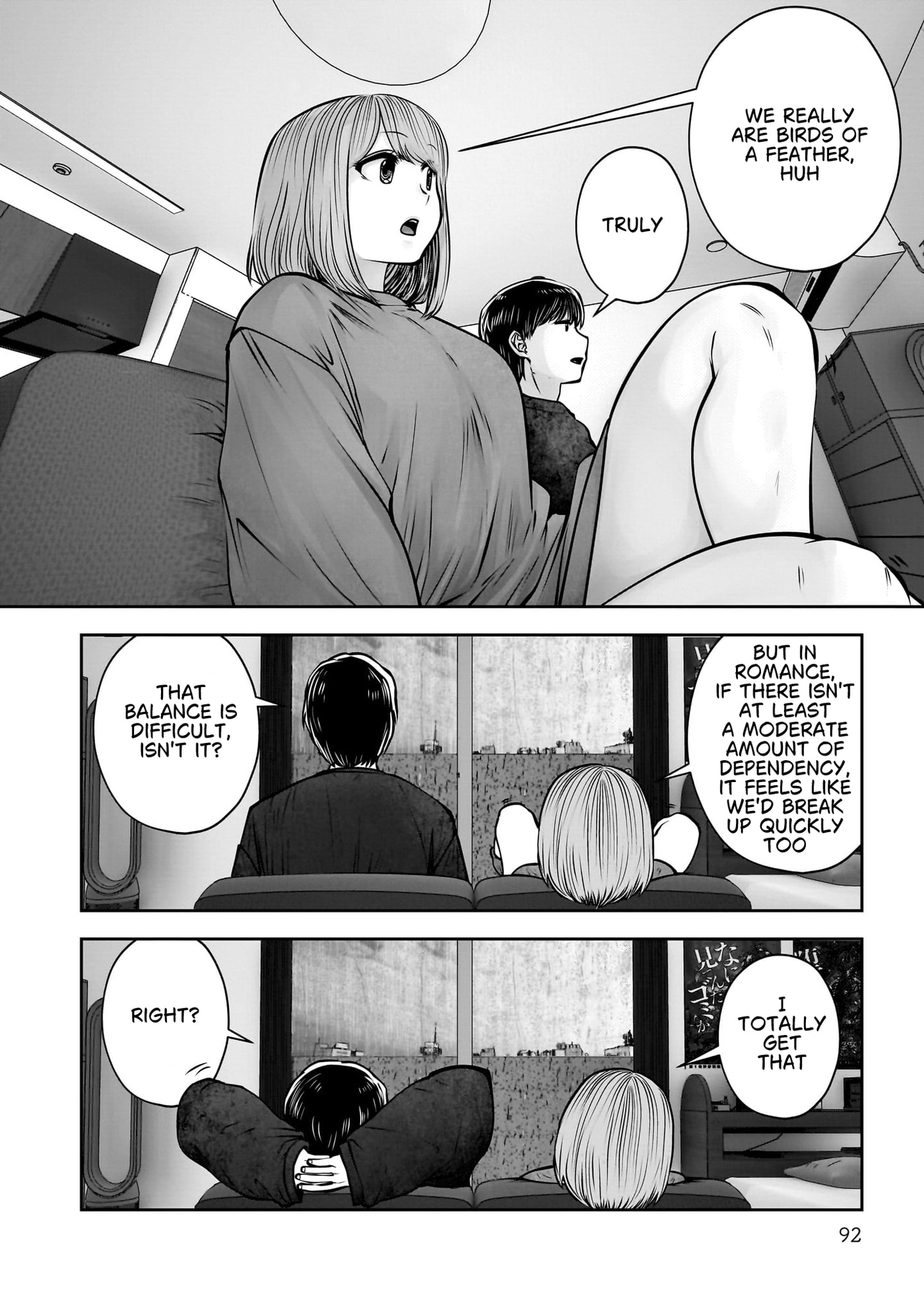 This Kind of Thing is Fine Chapter 47 page 45 - 