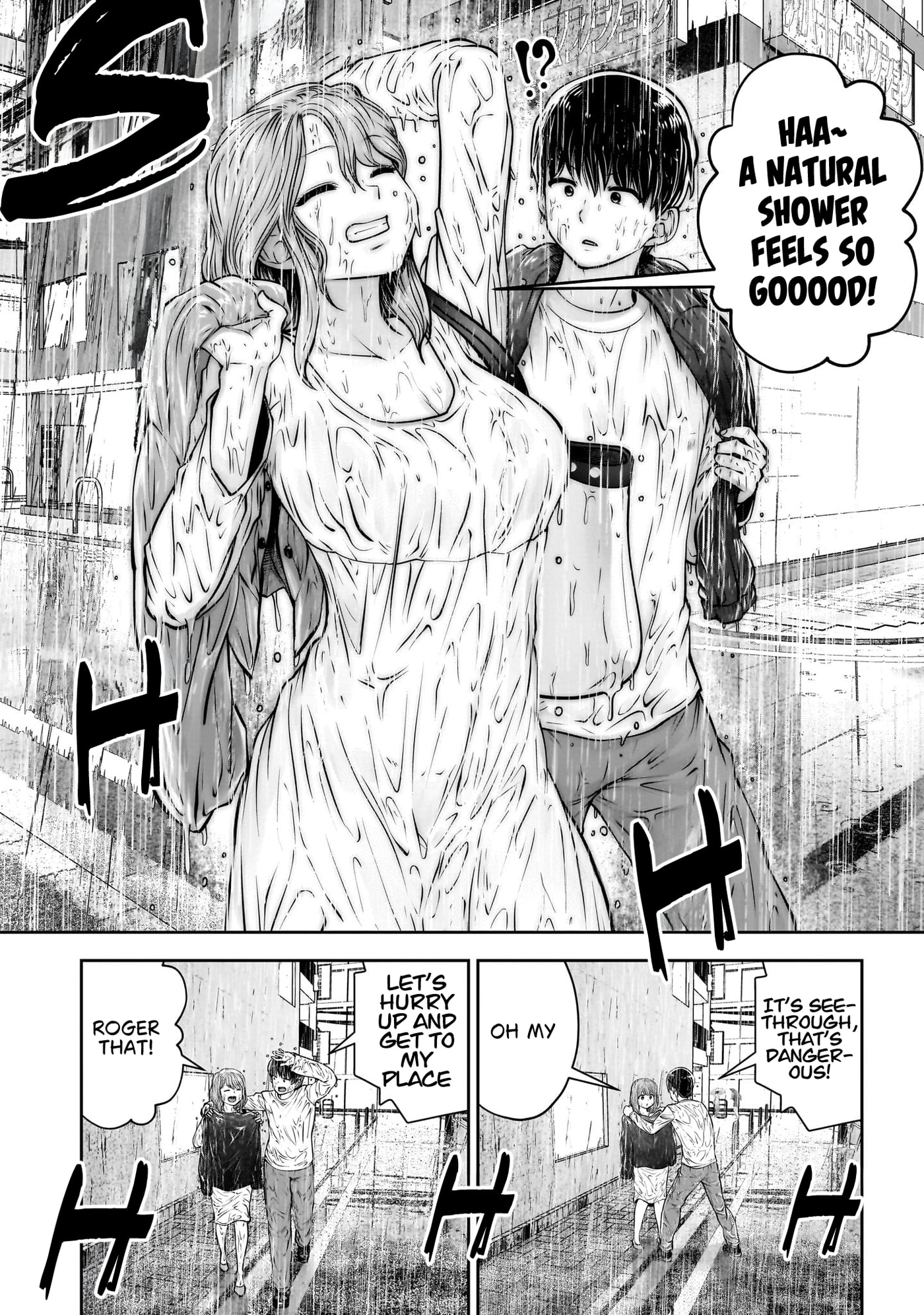 This Kind of Thing is Fine Chapter 47 page 7 - 