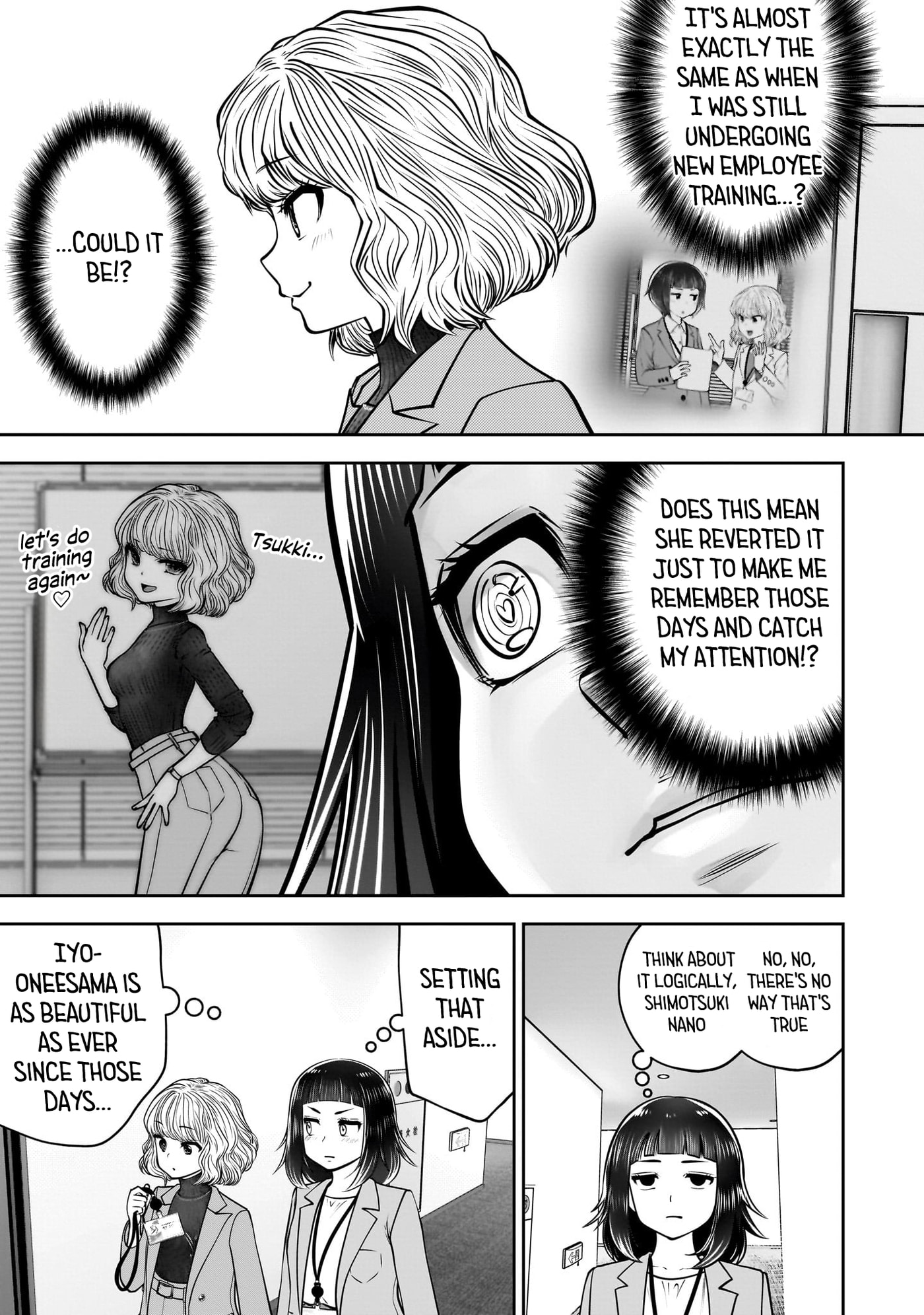 This Kind of Thing is Fine Chapter 48 page 12 - 