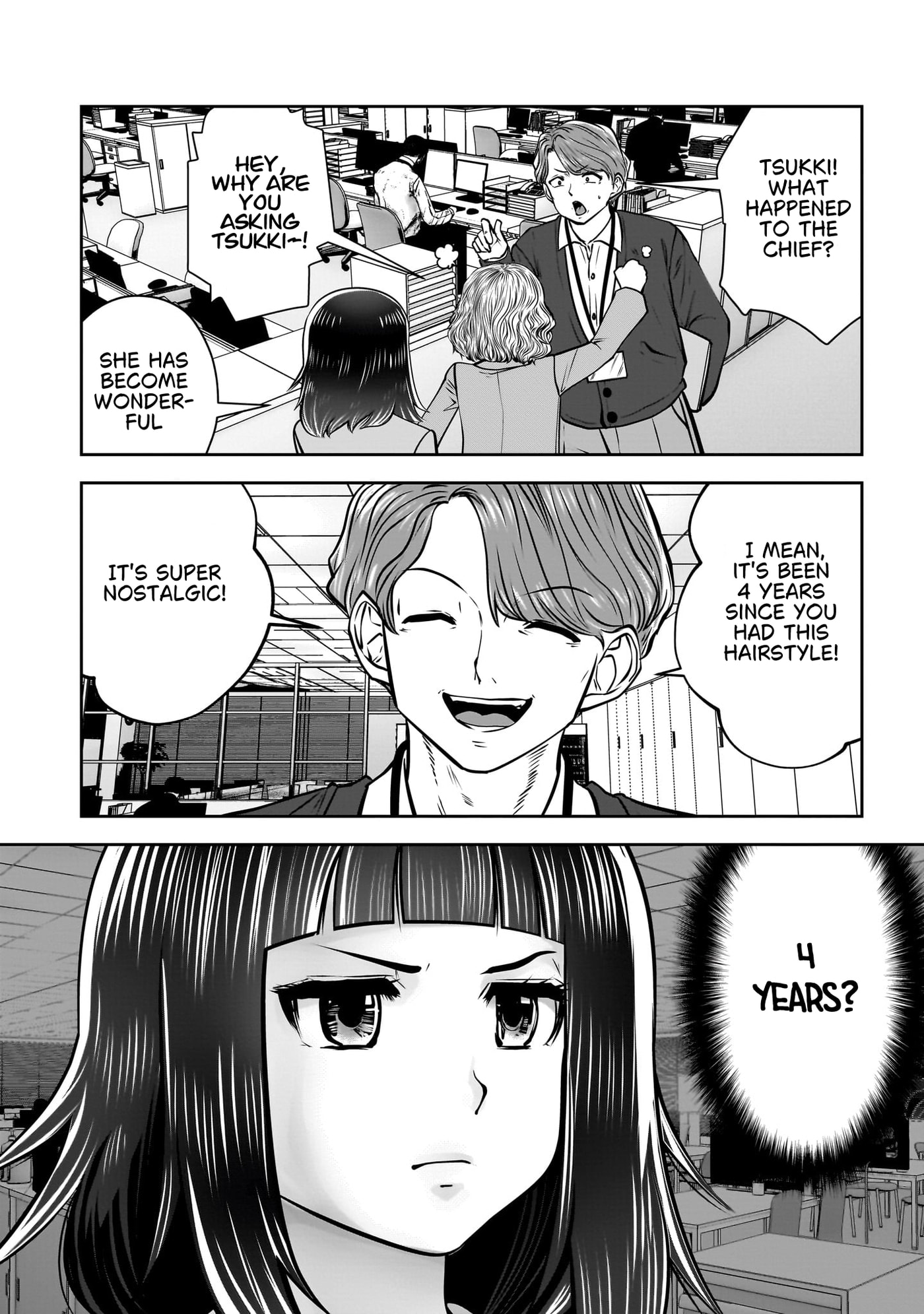 This Kind of Thing is Fine Chapter 48 page 17 - 