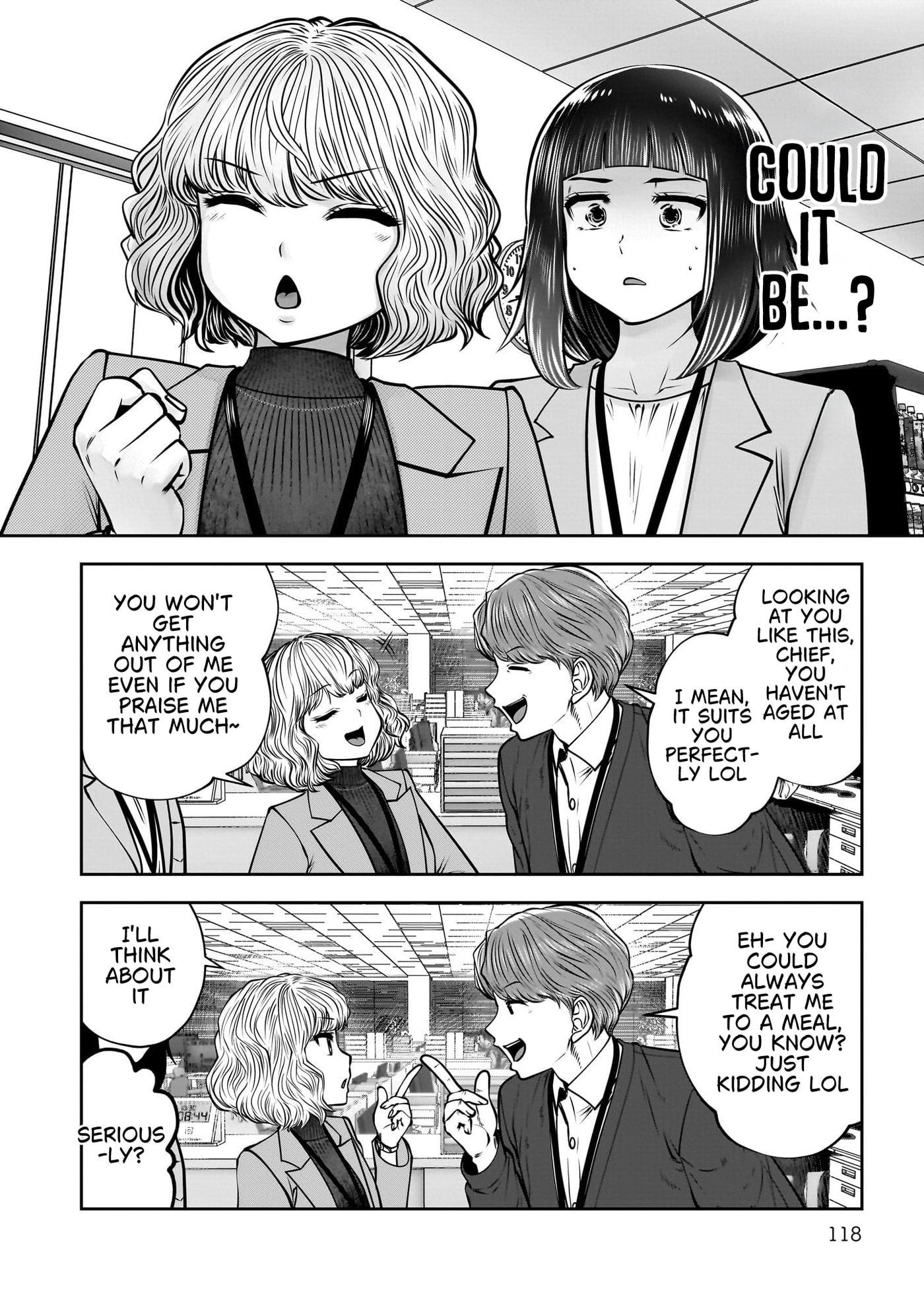 This Kind of Thing is Fine Chapter 48 page 21 - 
