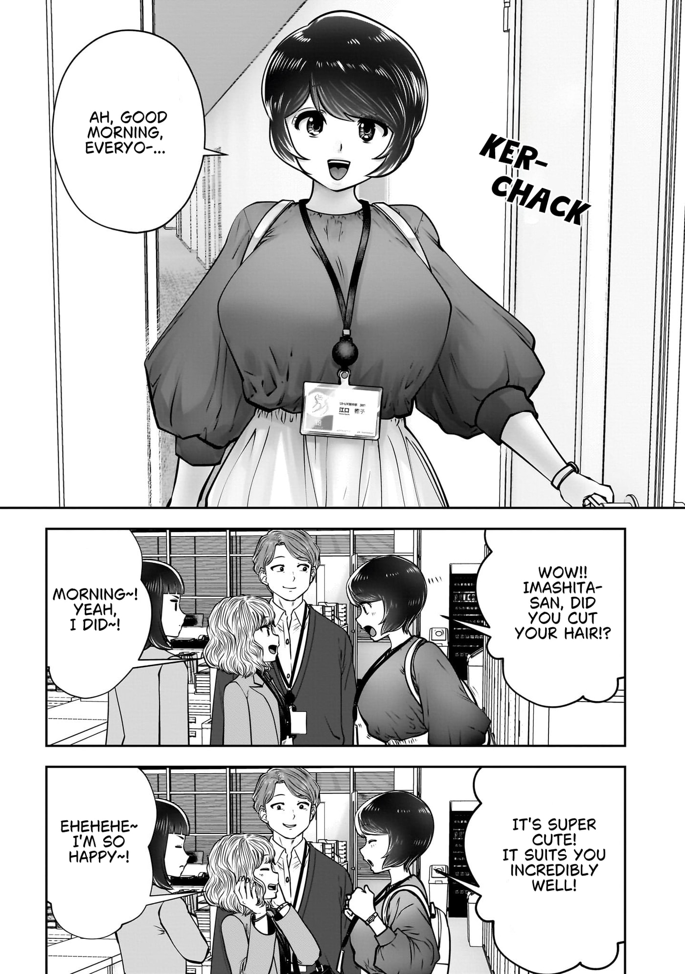 This Kind of Thing is Fine Chapter 48 page 22 - 