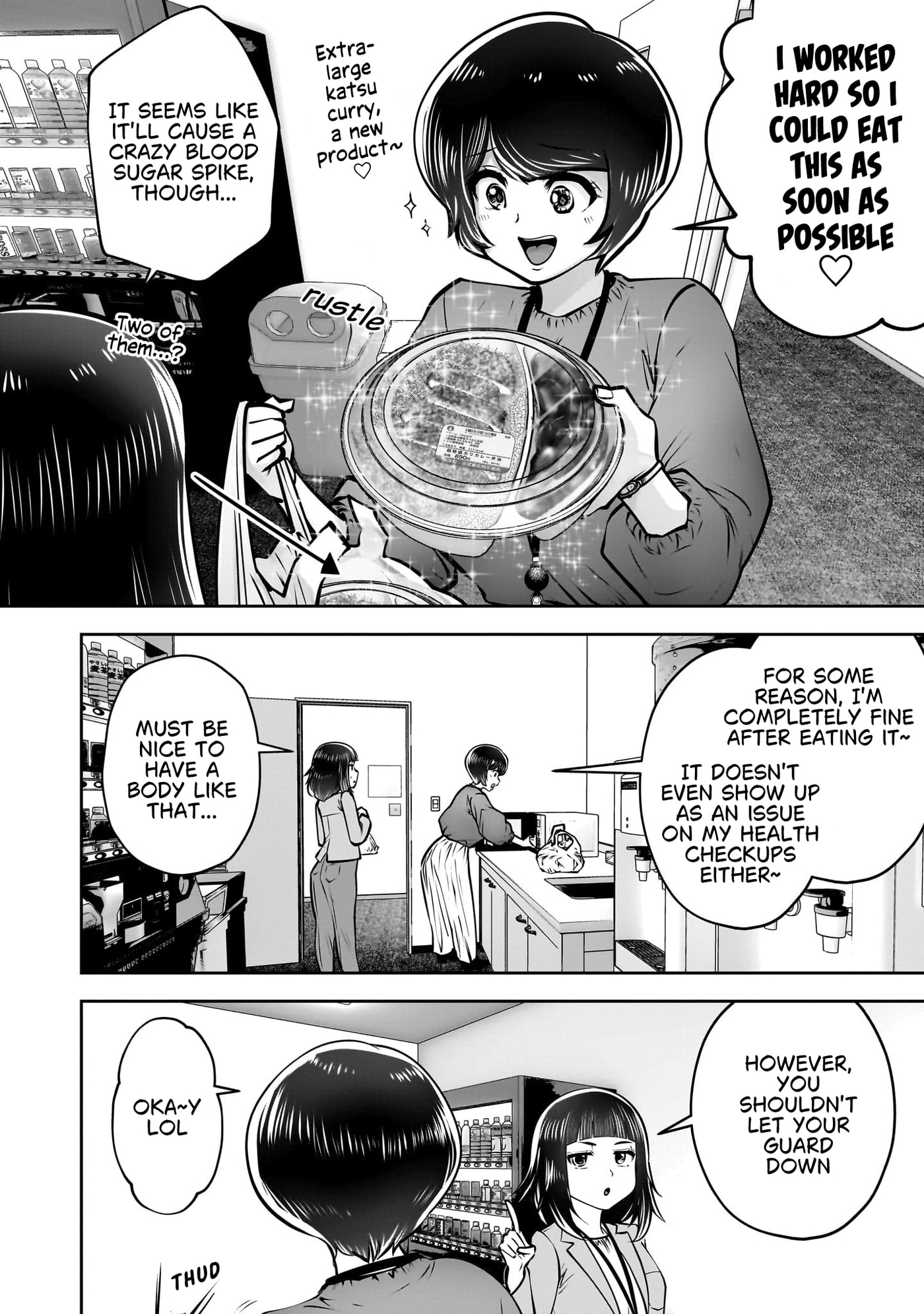 This Kind of Thing is Fine Chapter 48 page 31 - 