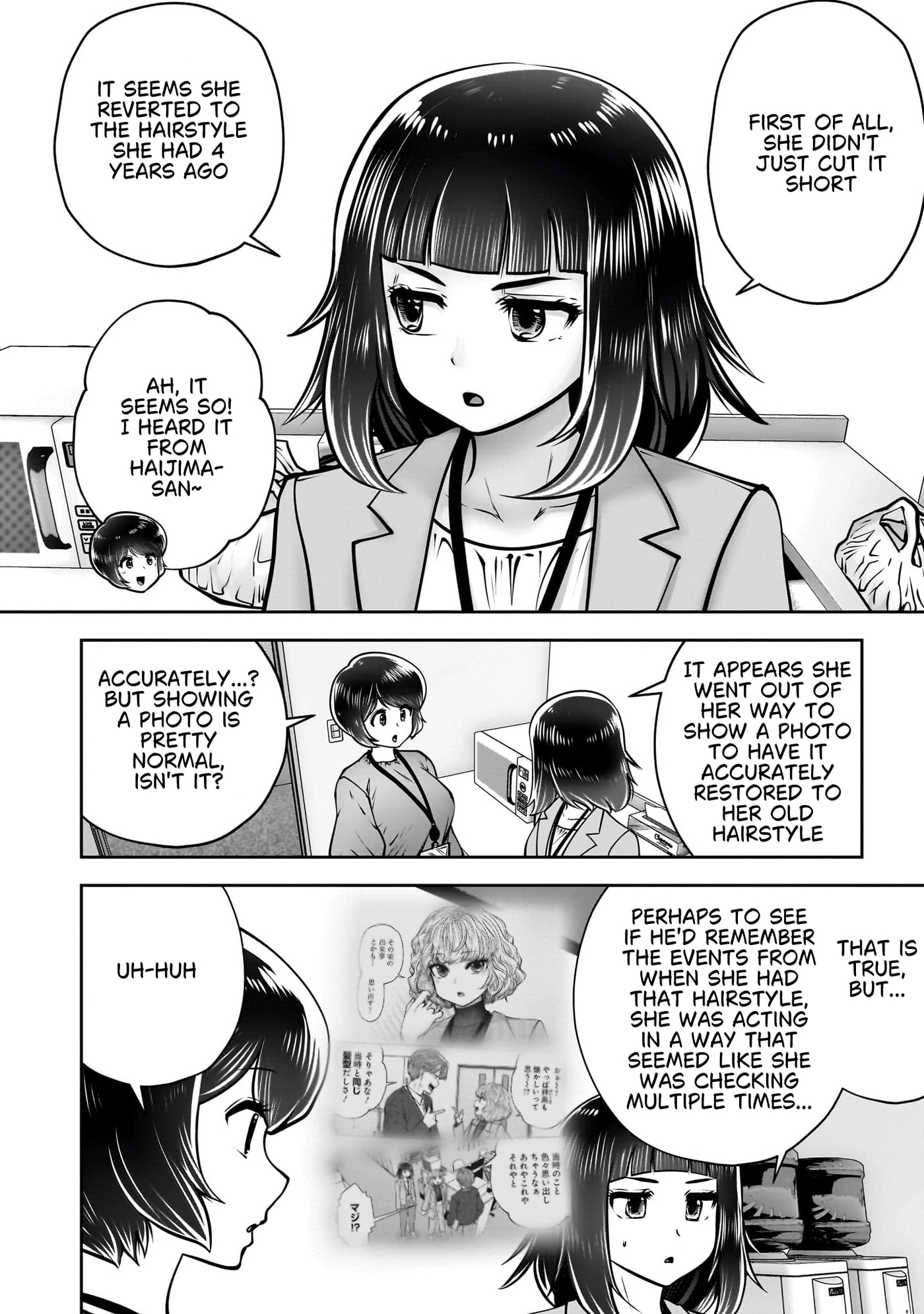 This Kind of Thing is Fine Chapter 48 page 33 - 