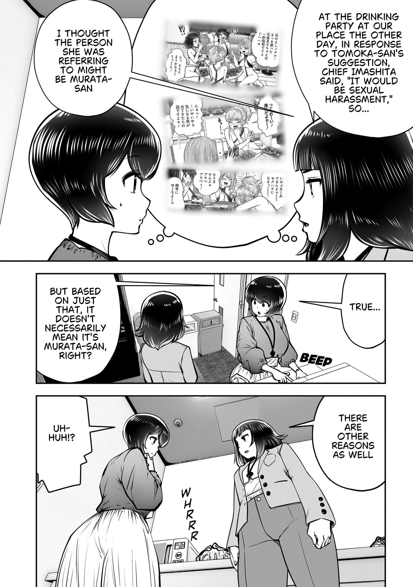 This Kind of Thing is Fine Chapter 48 page 35 - 