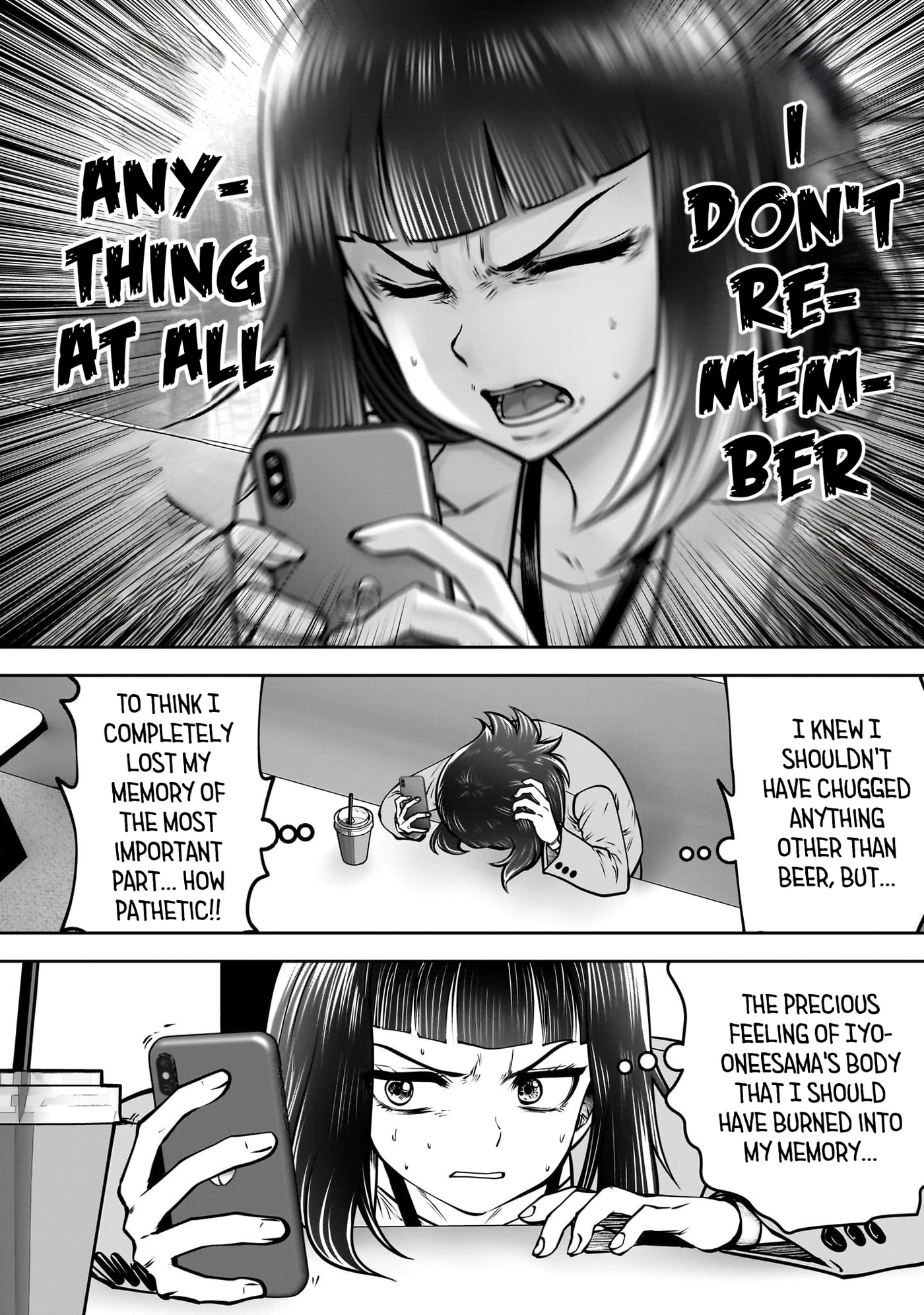 This Kind of Thing is Fine Chapter 48 page 5 - 