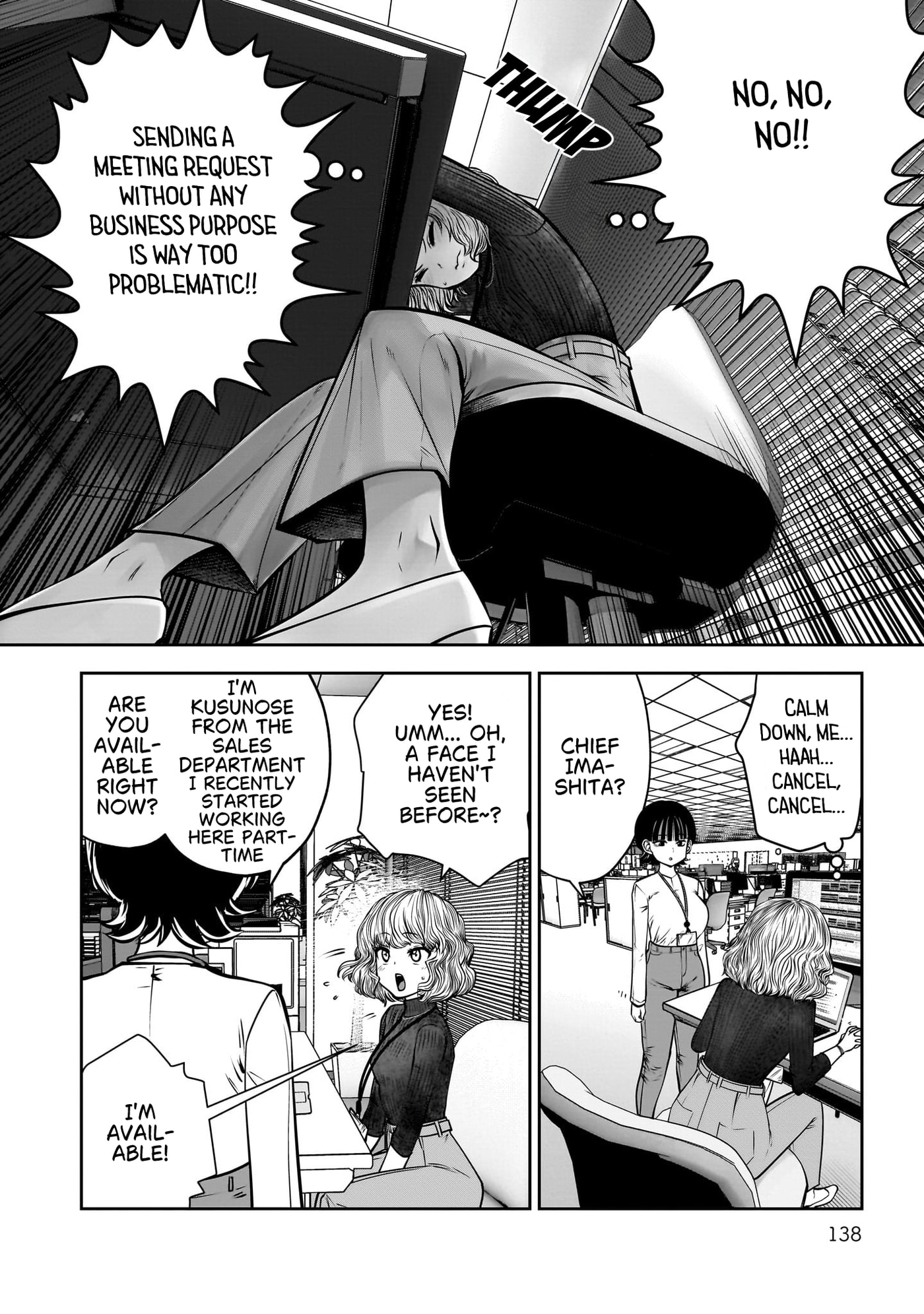 This Kind of Thing is Fine Chapter 48 page 41 - 