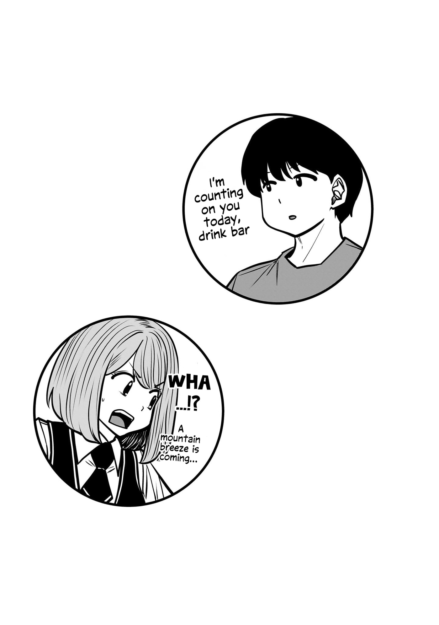 This Kind of Thing is Fine Chapter 48 page 46 - 