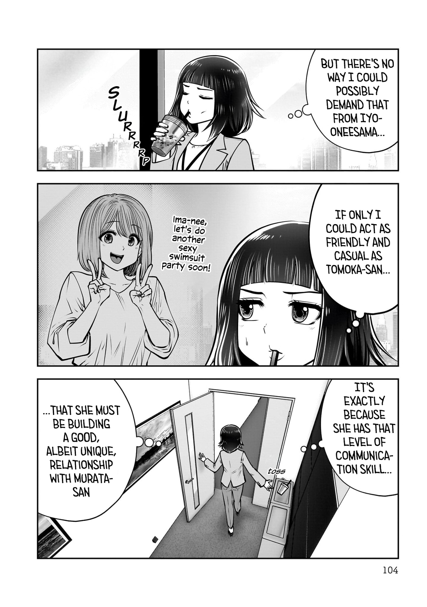 This Kind of Thing is Fine Chapter 48 page 7 - 