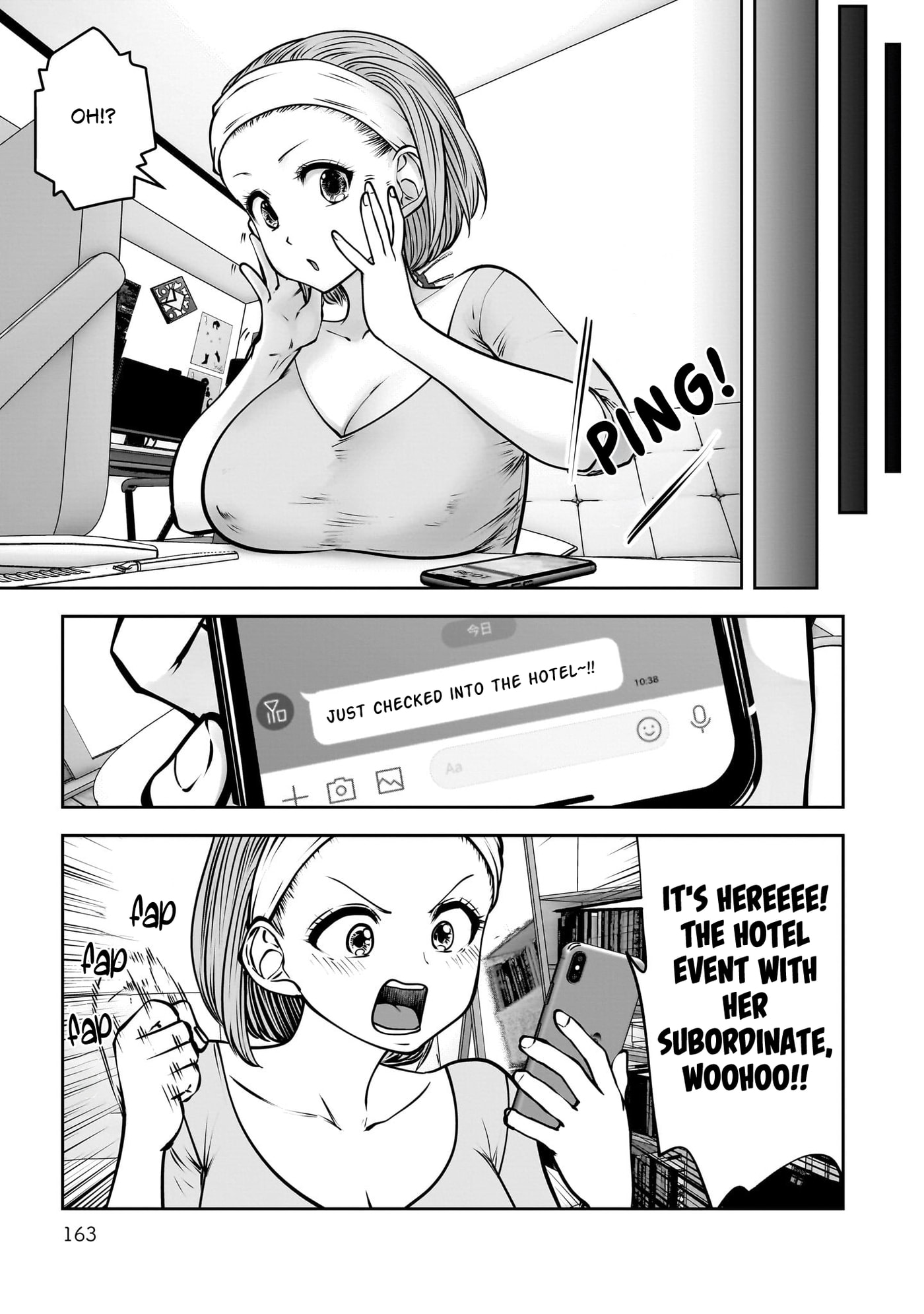 This Kind of Thing is Fine Chapter 49 page 20 - 