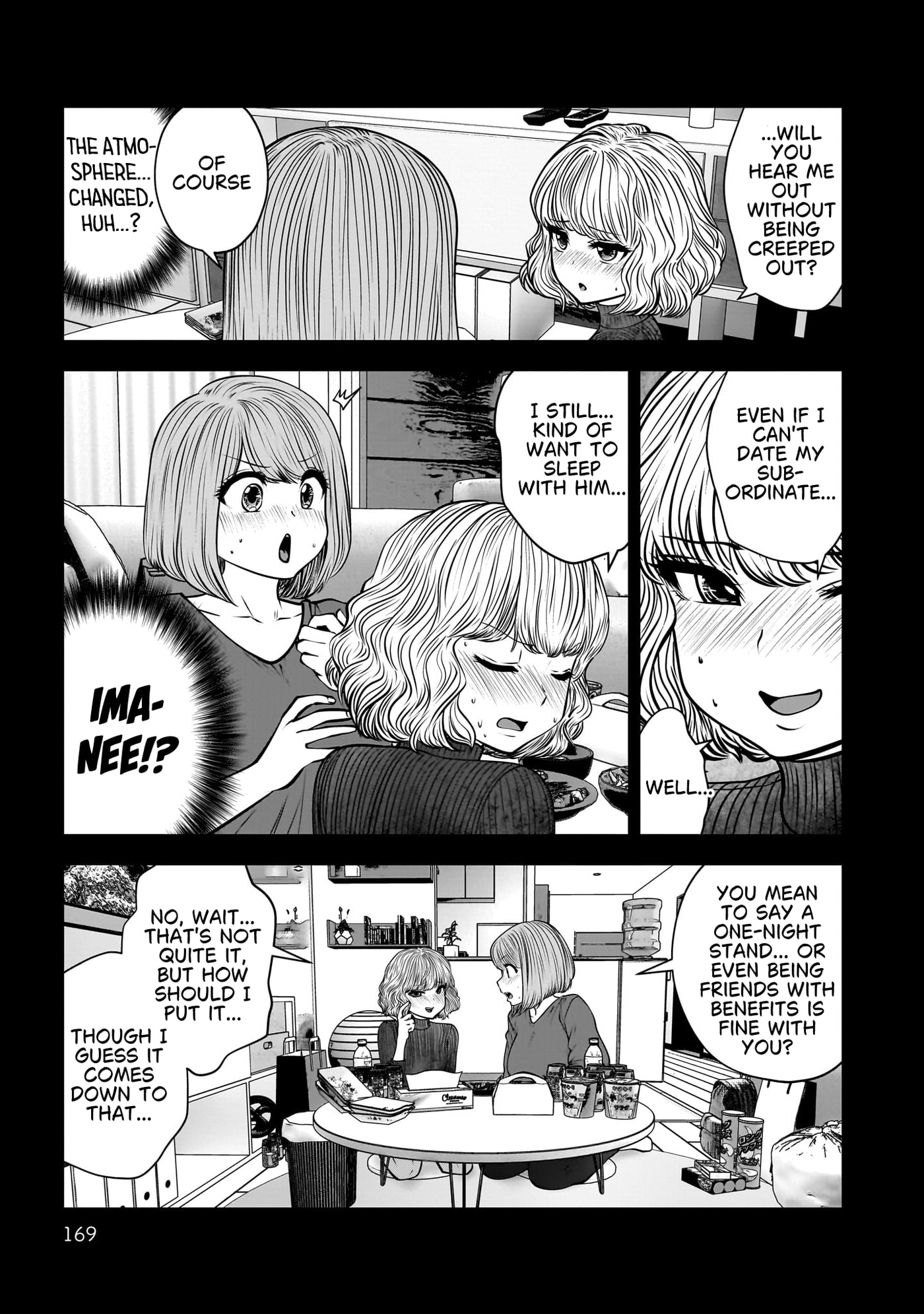 This Kind of Thing is Fine Chapter 49 page 26 - 