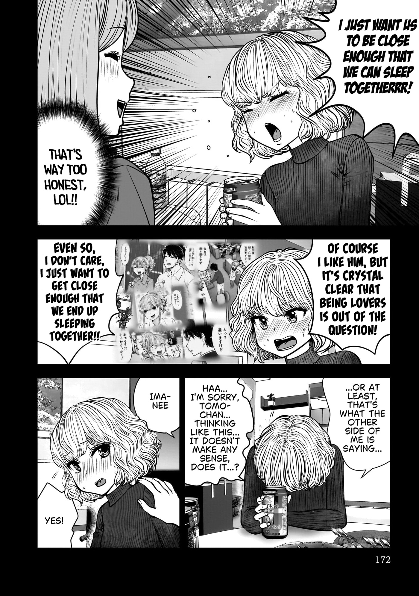 This Kind of Thing is Fine Chapter 49 page 29 - 