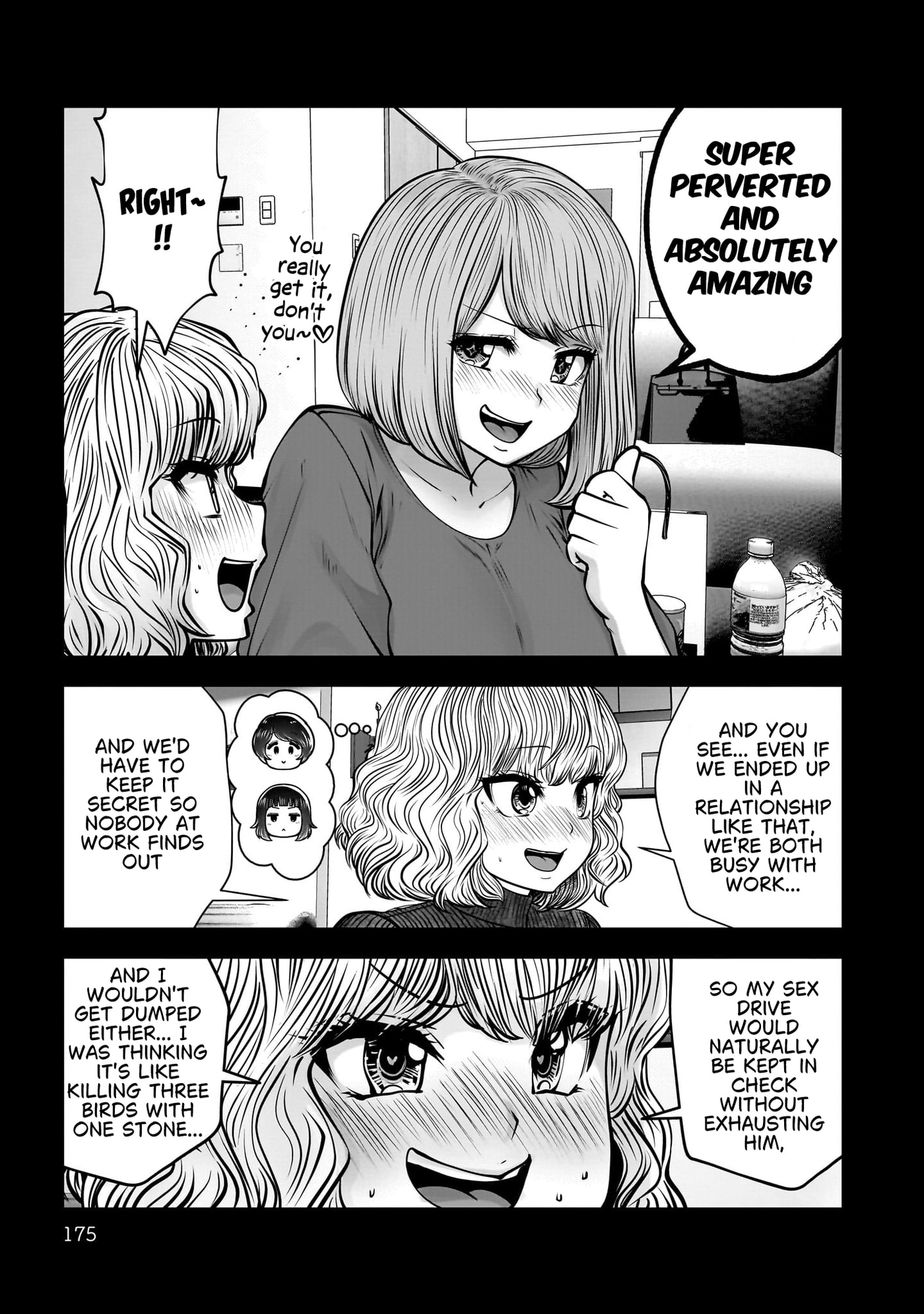 This Kind of Thing is Fine Chapter 49 page 32 - 