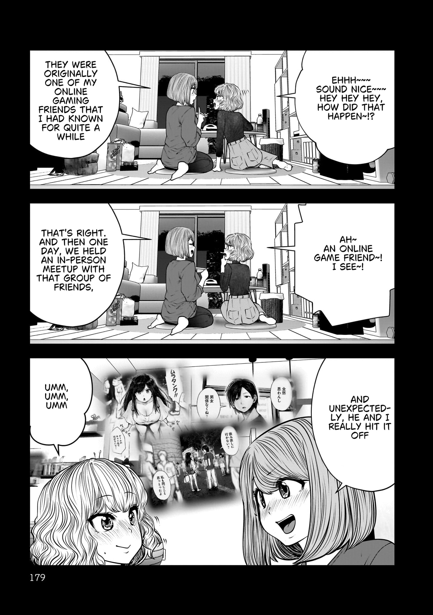 This Kind of Thing is Fine Chapter 49 page 36 - 